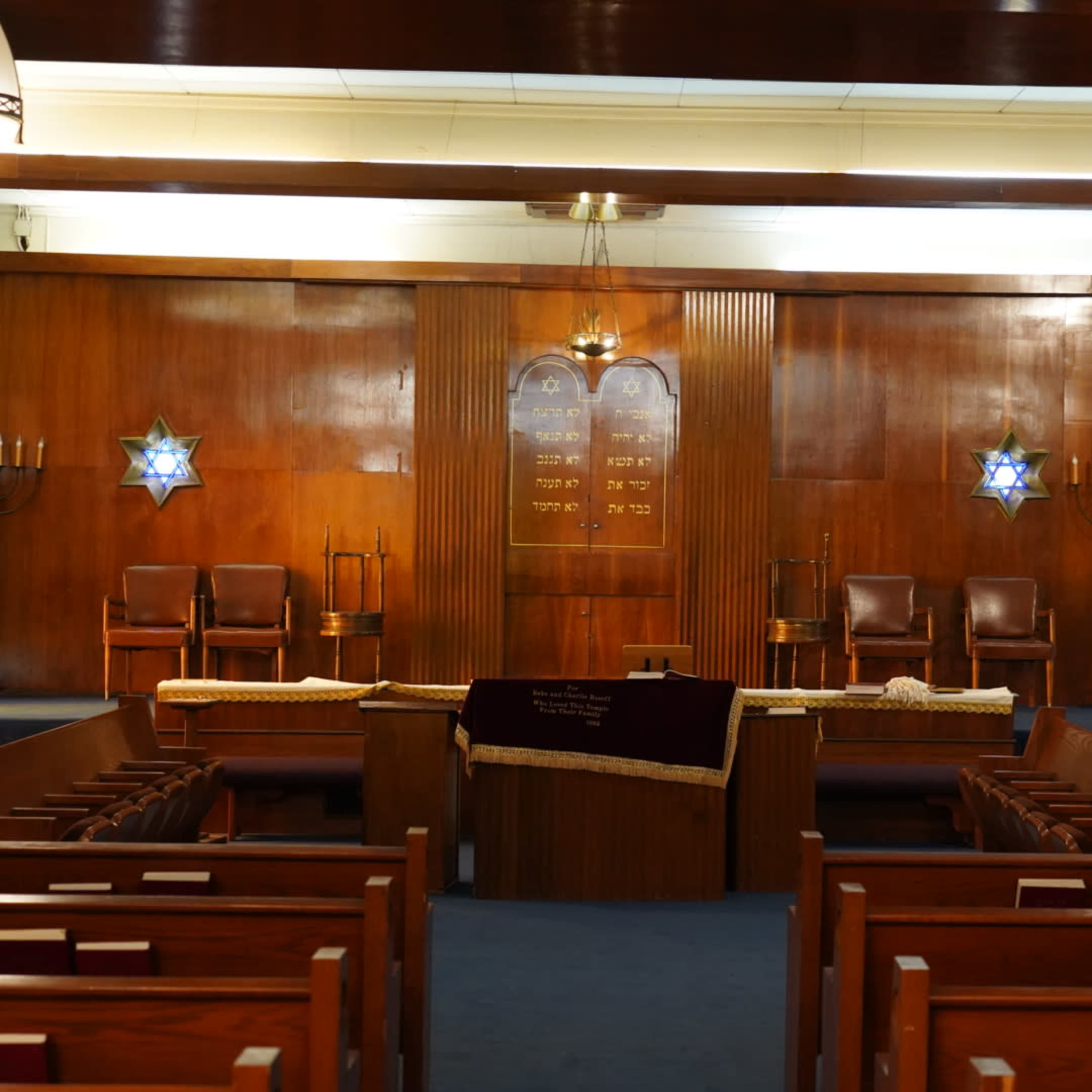 Temple Beth Israel  Image in Northeast Los Angeles, Los Angeles, CA