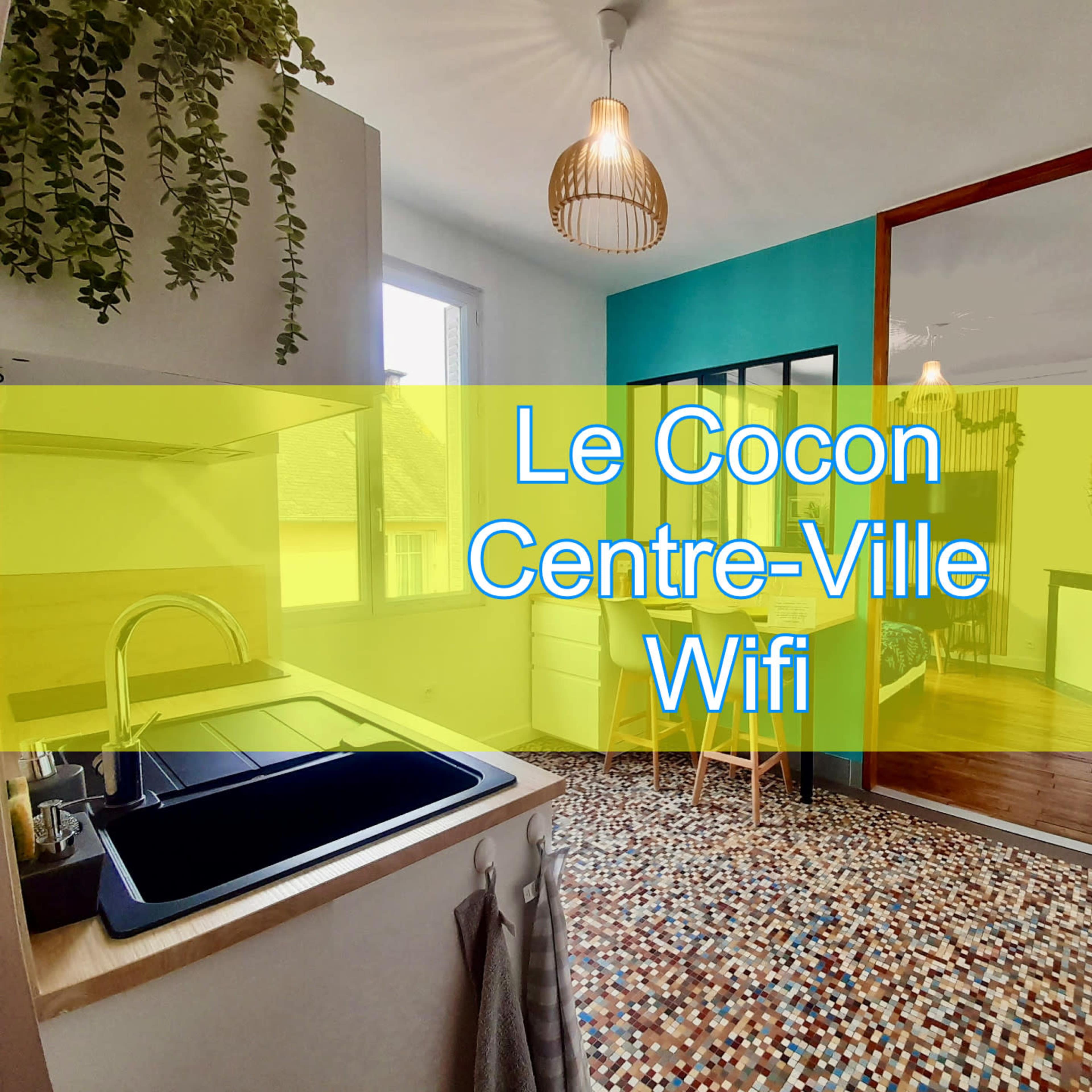Le Cocon Image dans Rennes, Rennes, Bretagne