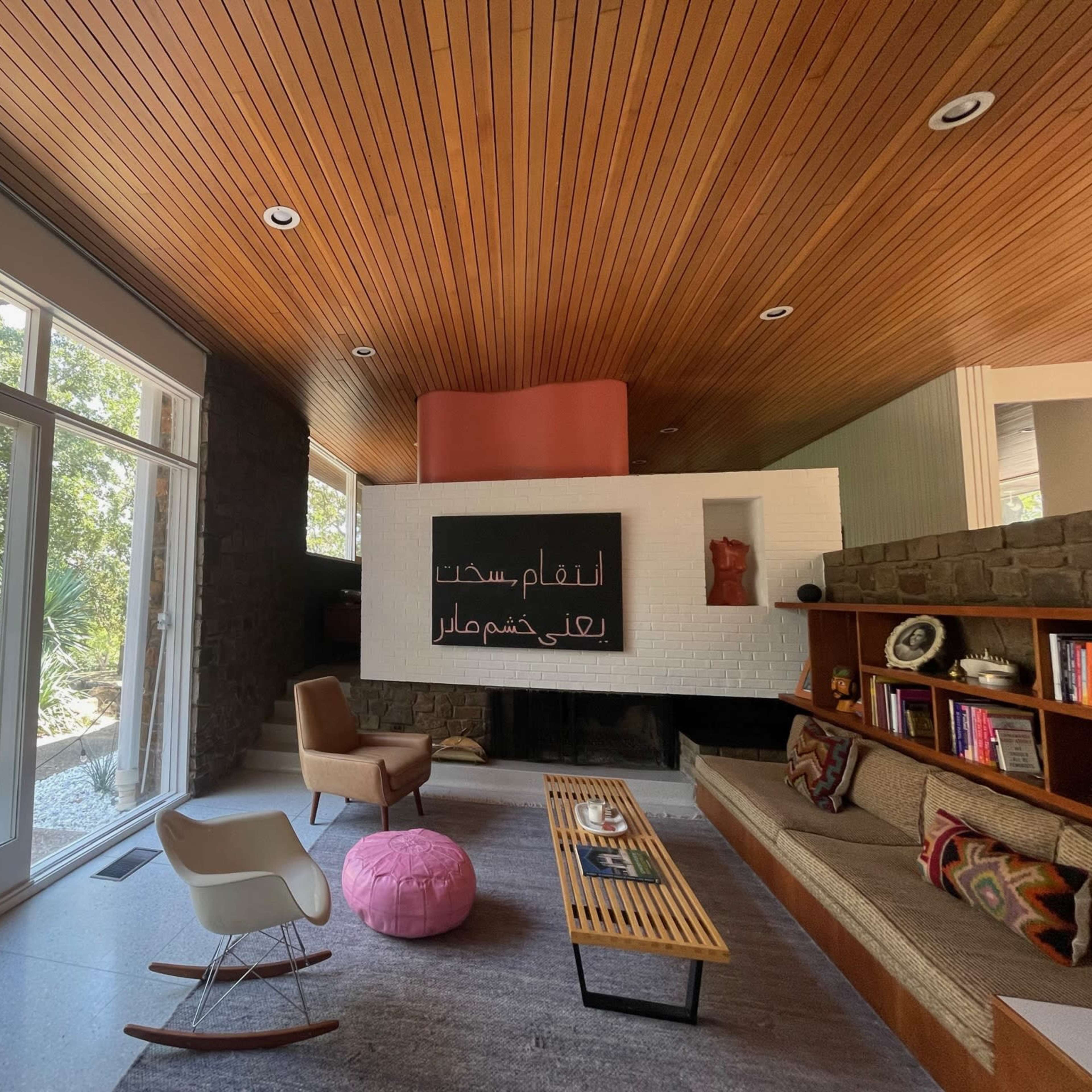 Mid-Century Modern Home *Iconic California Style* + Over 1 Acre Image in Southridge Estate, Tulsa, OK