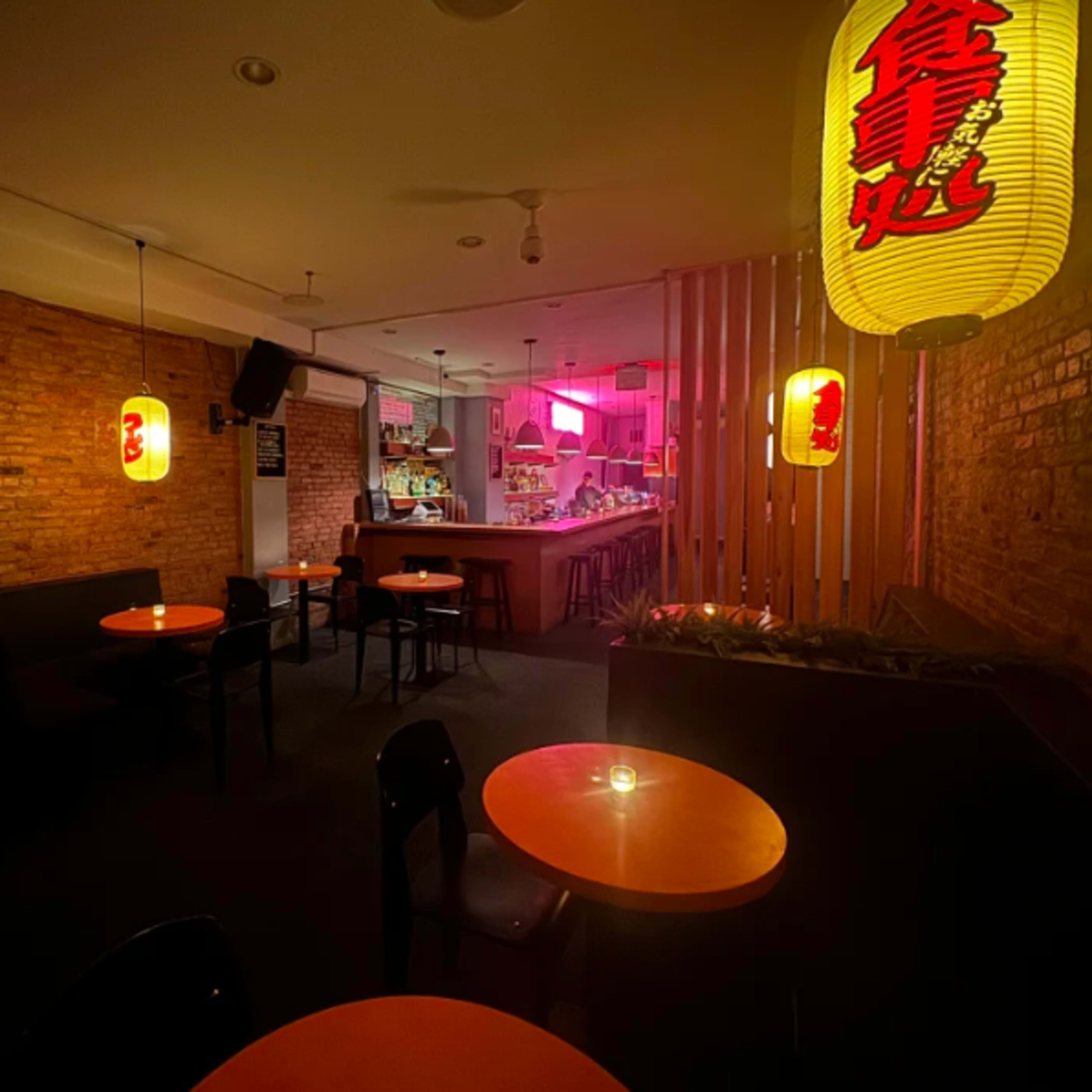 Amazing Japanese bar/lounge/restaurant with dance floor, Entire Venue Image in Lower Manhattan, New York, NY
