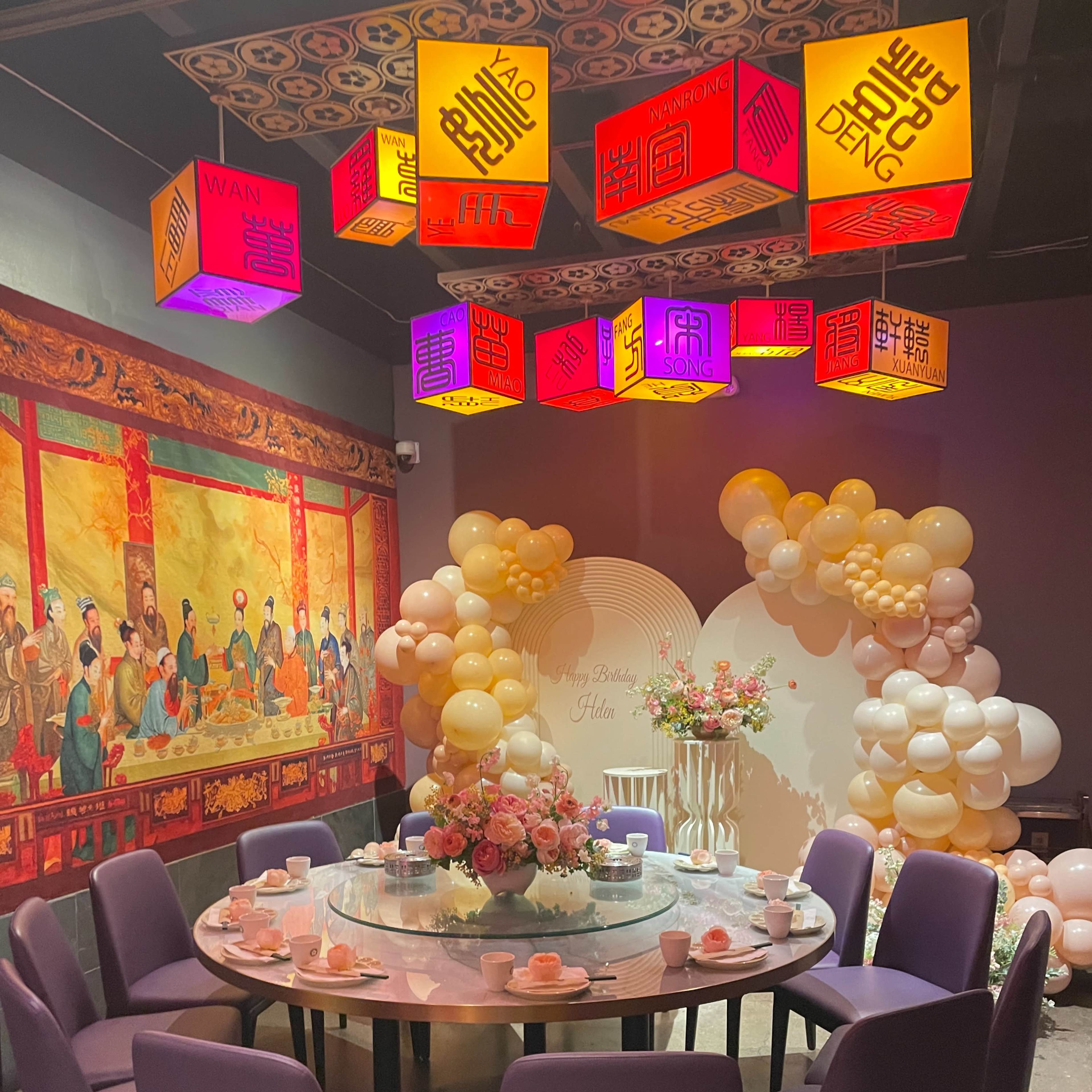 Palette Tea Lounge Image in Paradise, Las Vegas, NV