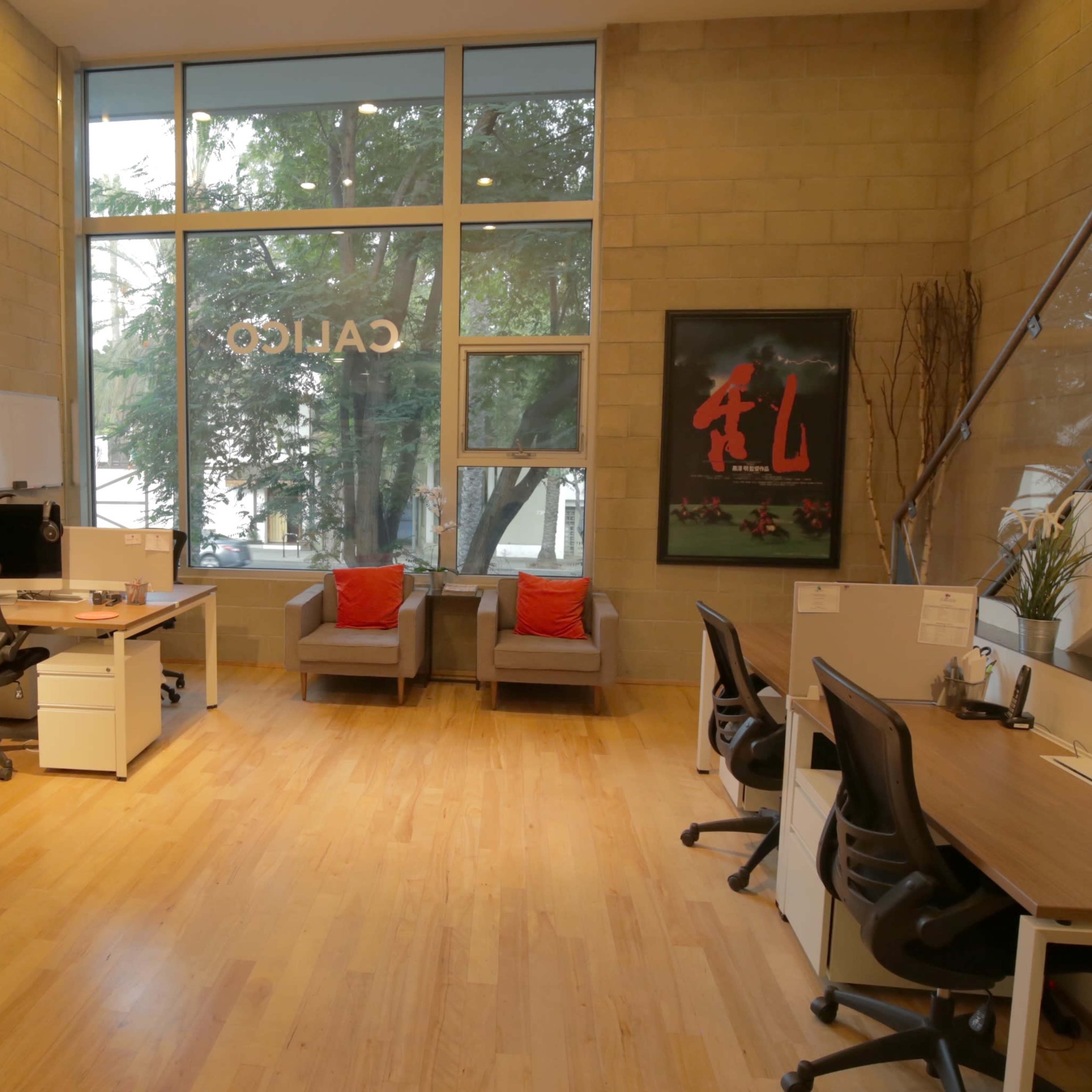 Hollywood Loft with Skyline View Image in Hollywood, Los Angeles, CA