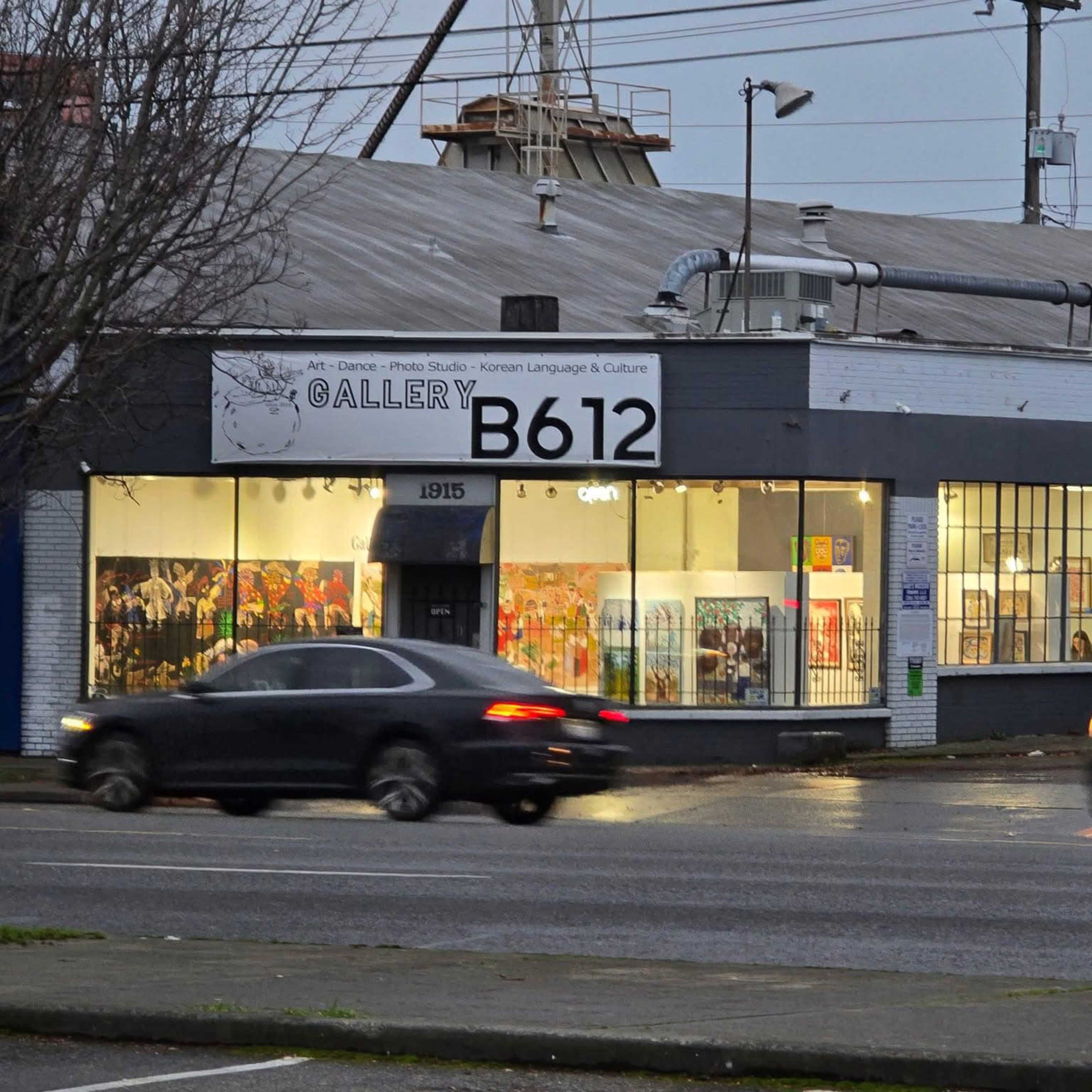 Industrial Art Gallery In SODO Image in SoDo, Seattle, WA