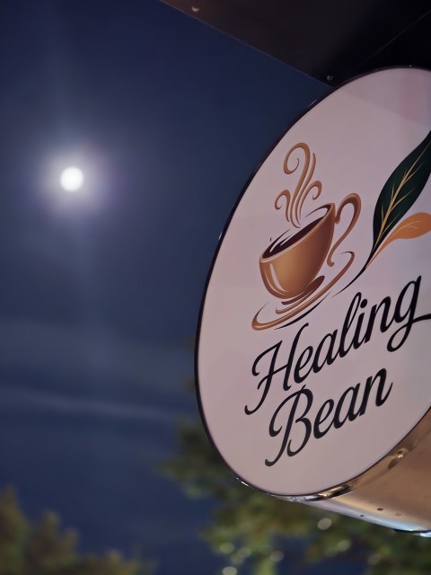 healing bean cafe | Unique Coffee Shop and art Space in the heart of ...
