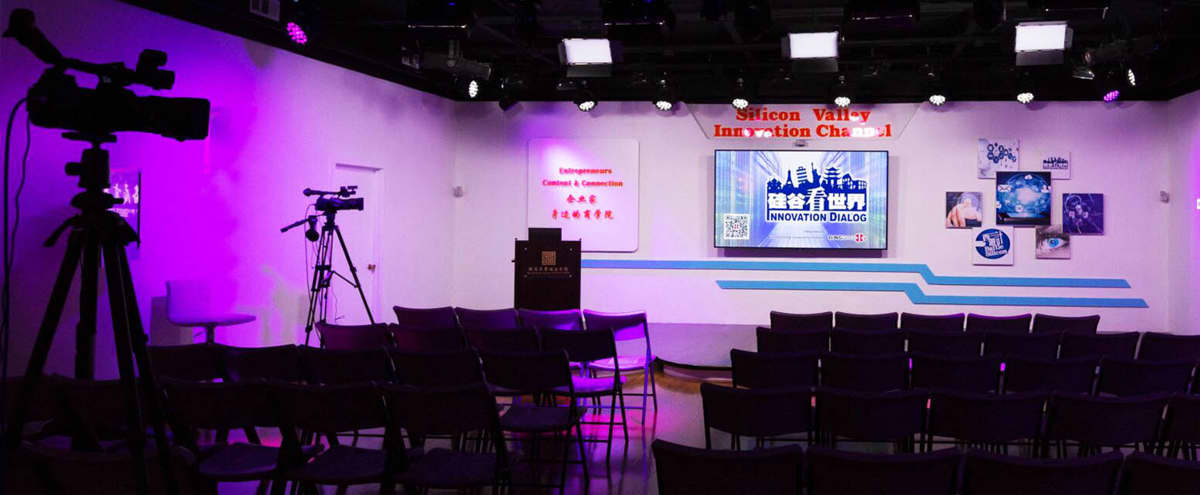 Silicon Valley Event & conference TV Studio with lighting and sound system in Santa Clara Hero Image in Santa Clara, Santa Clara, CA