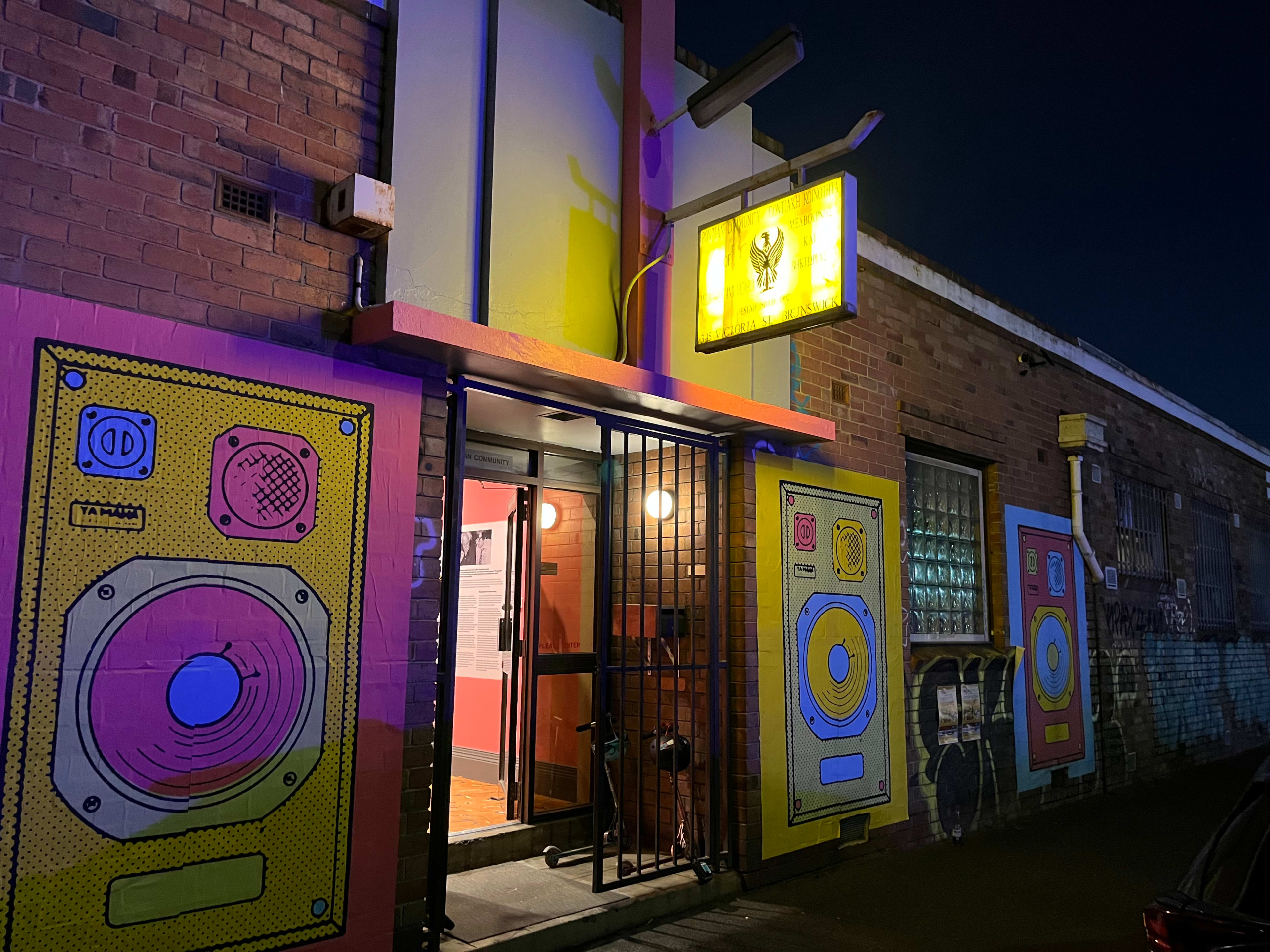 Quirky Brunswick space with a chic retro vibe Image in Brunswick, Brunswick, VIC