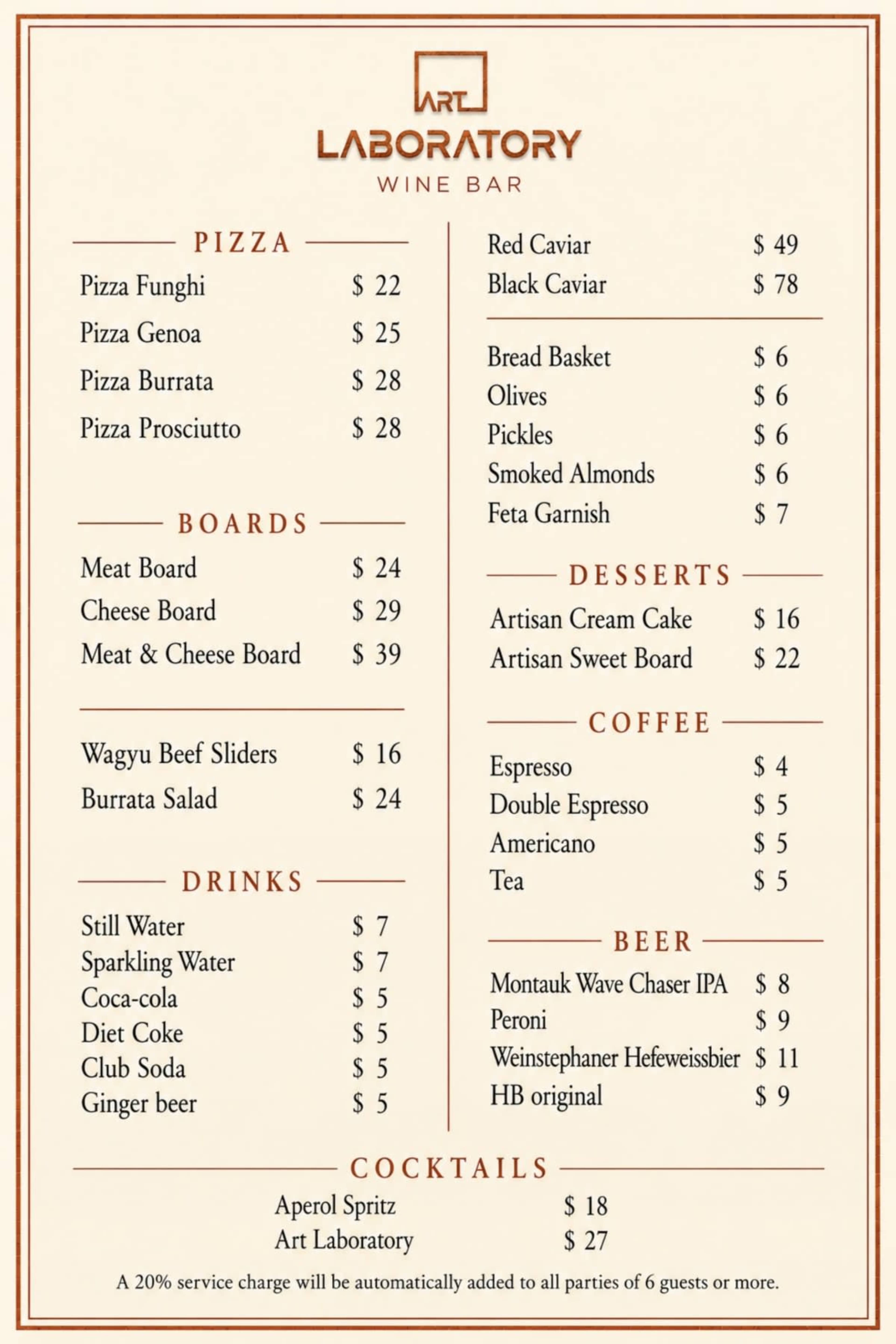 Menu offerings