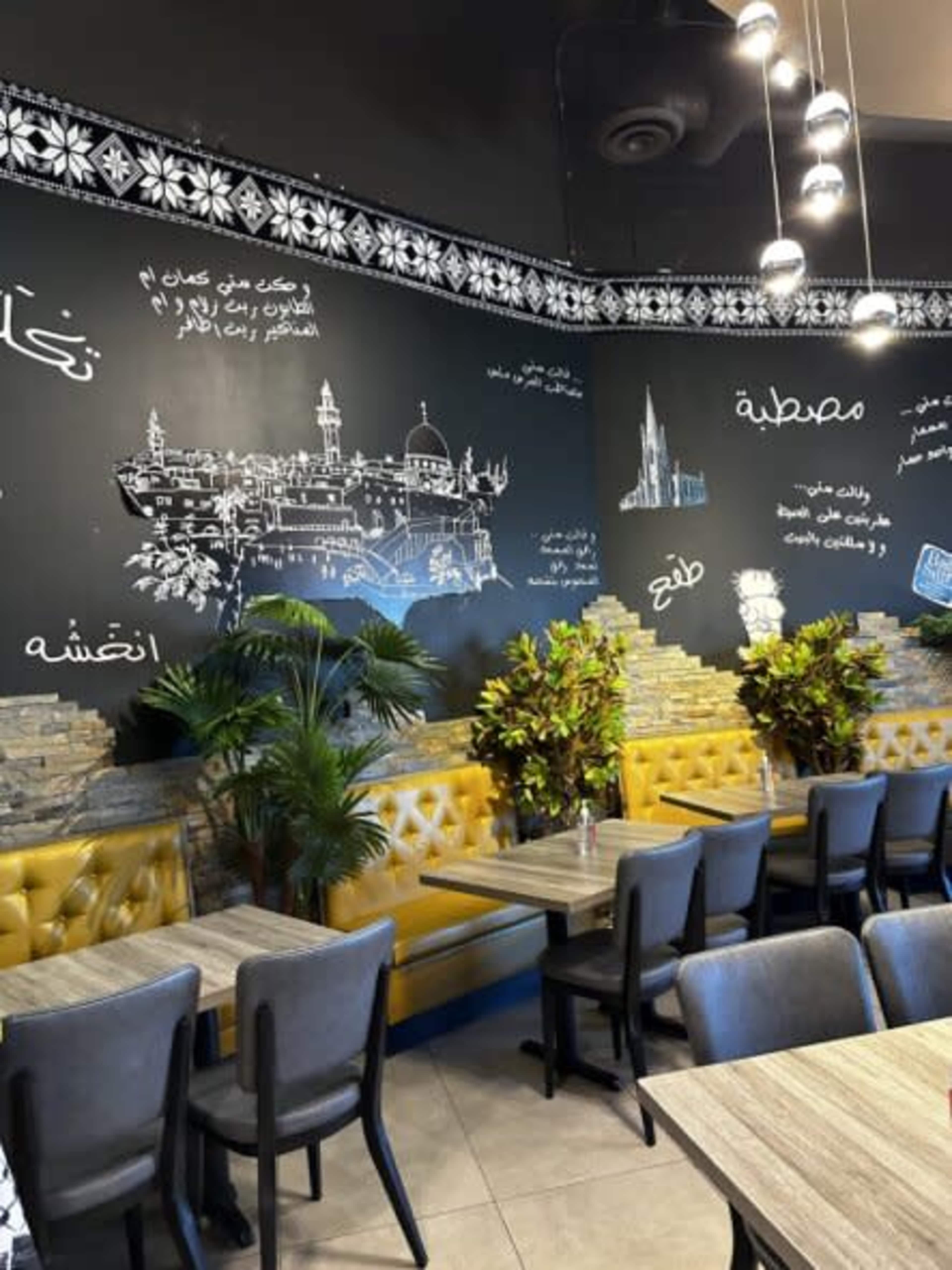 Bait Sitty Restaurant Image in Erin Mills, Toronto, ON