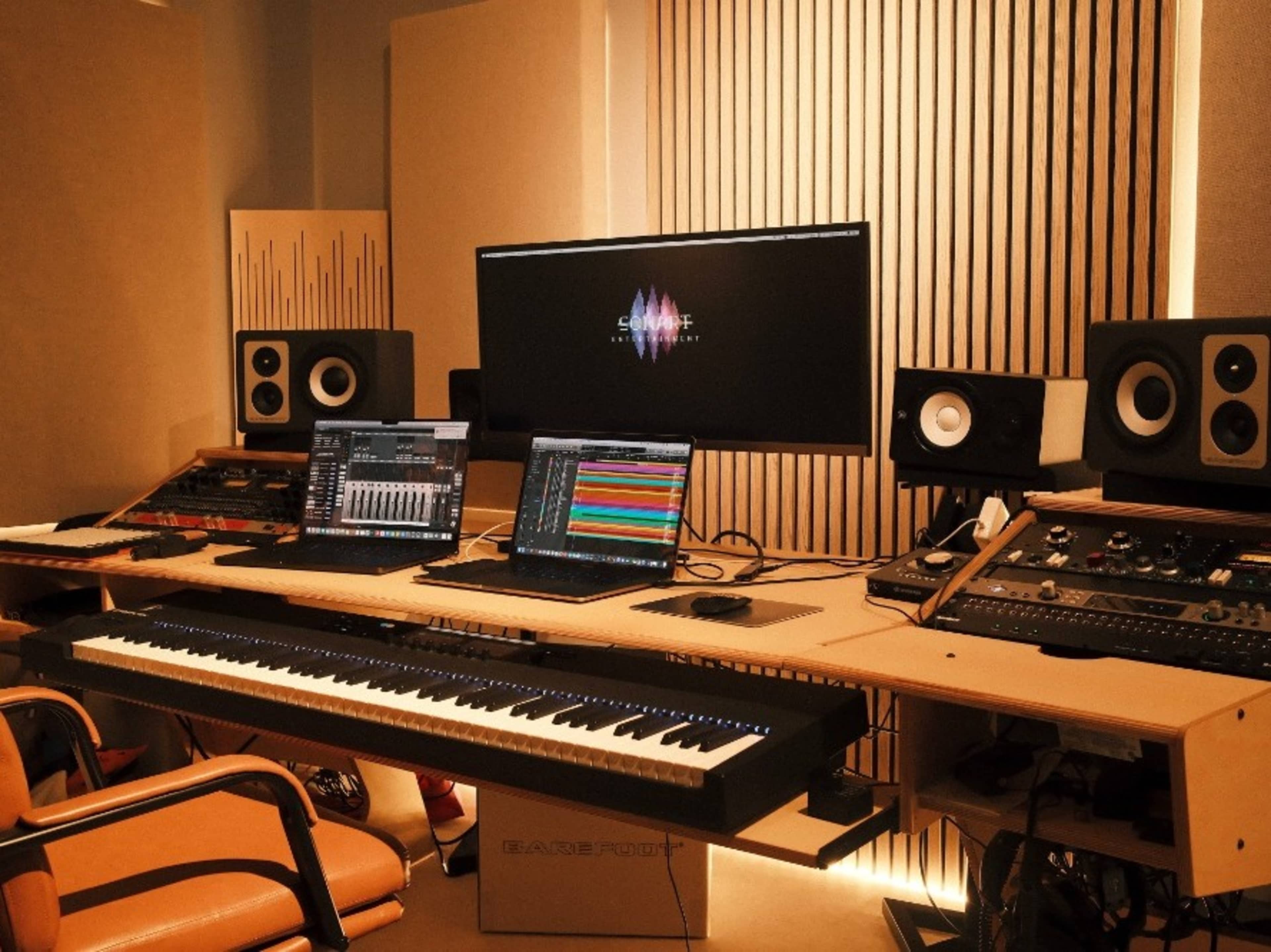 Boutique Recording Studio