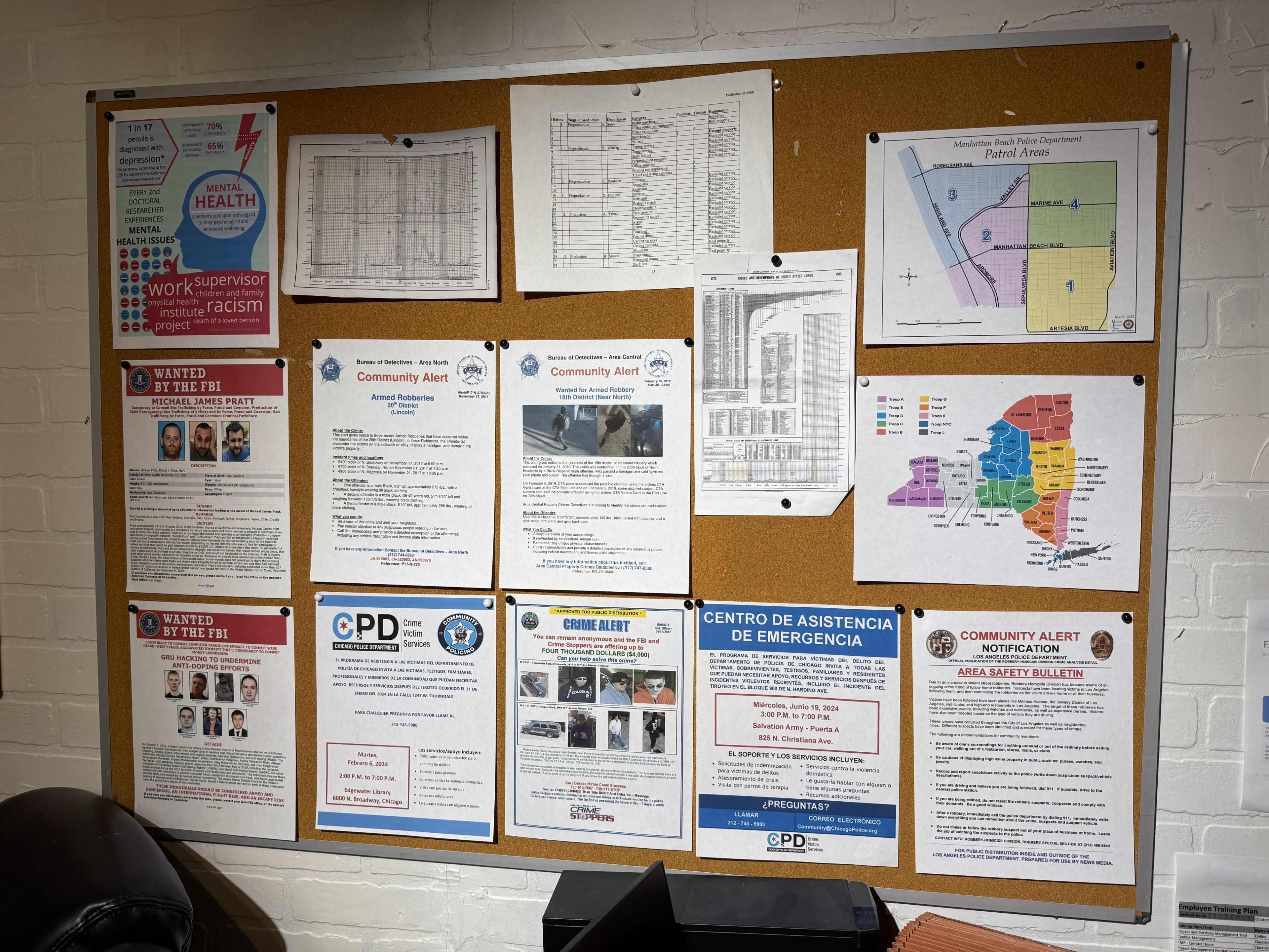 Office Image in Brookhaven, Patchogue, NY