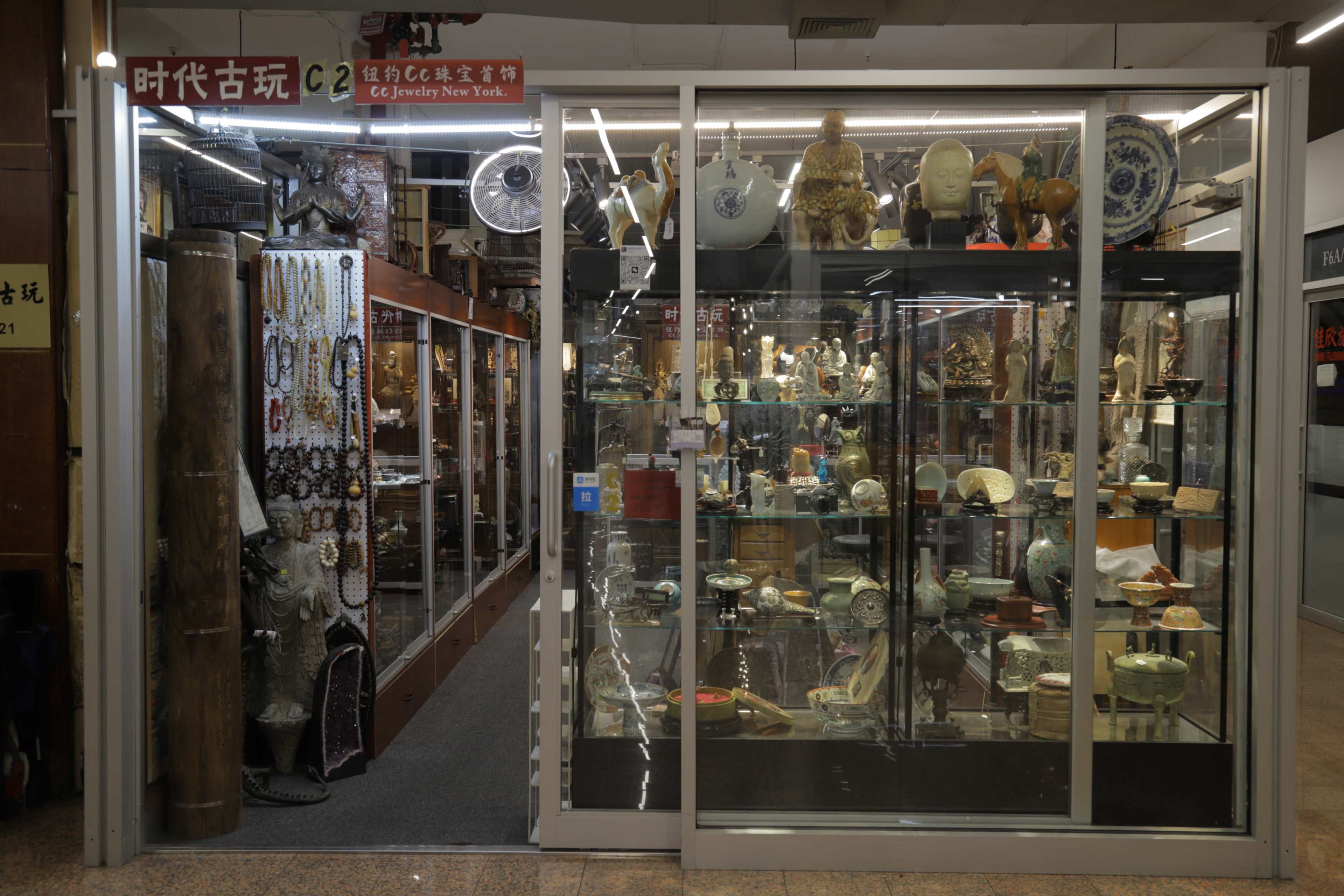 Glass-Enclosed Antique Showcase Space Image in Flushing, Flushing, NY
