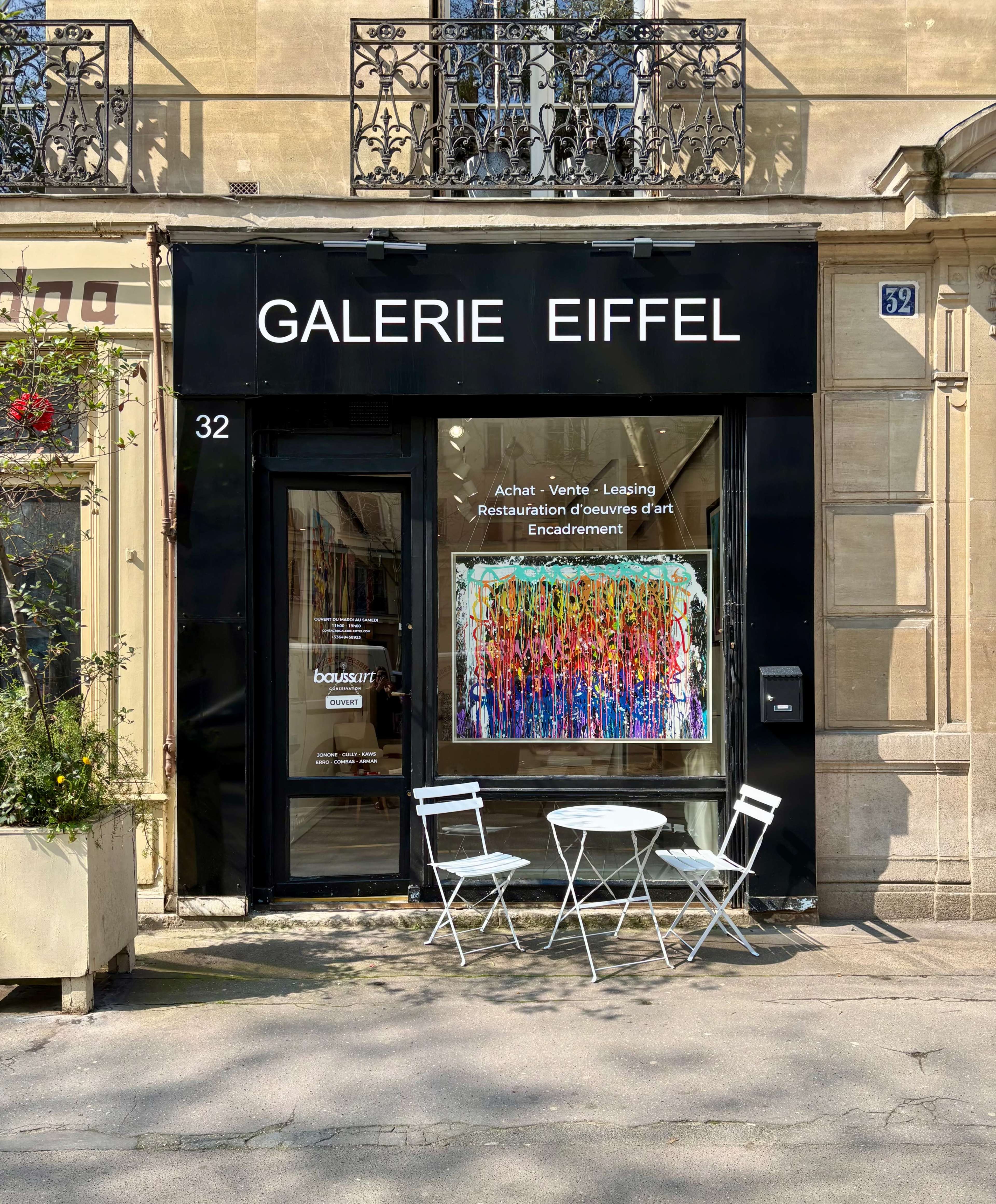 Local commercial idéalement situé au 32 avenue Rapp Paris 7ème arrondissement Image in Gros-Caillou, Paris, 