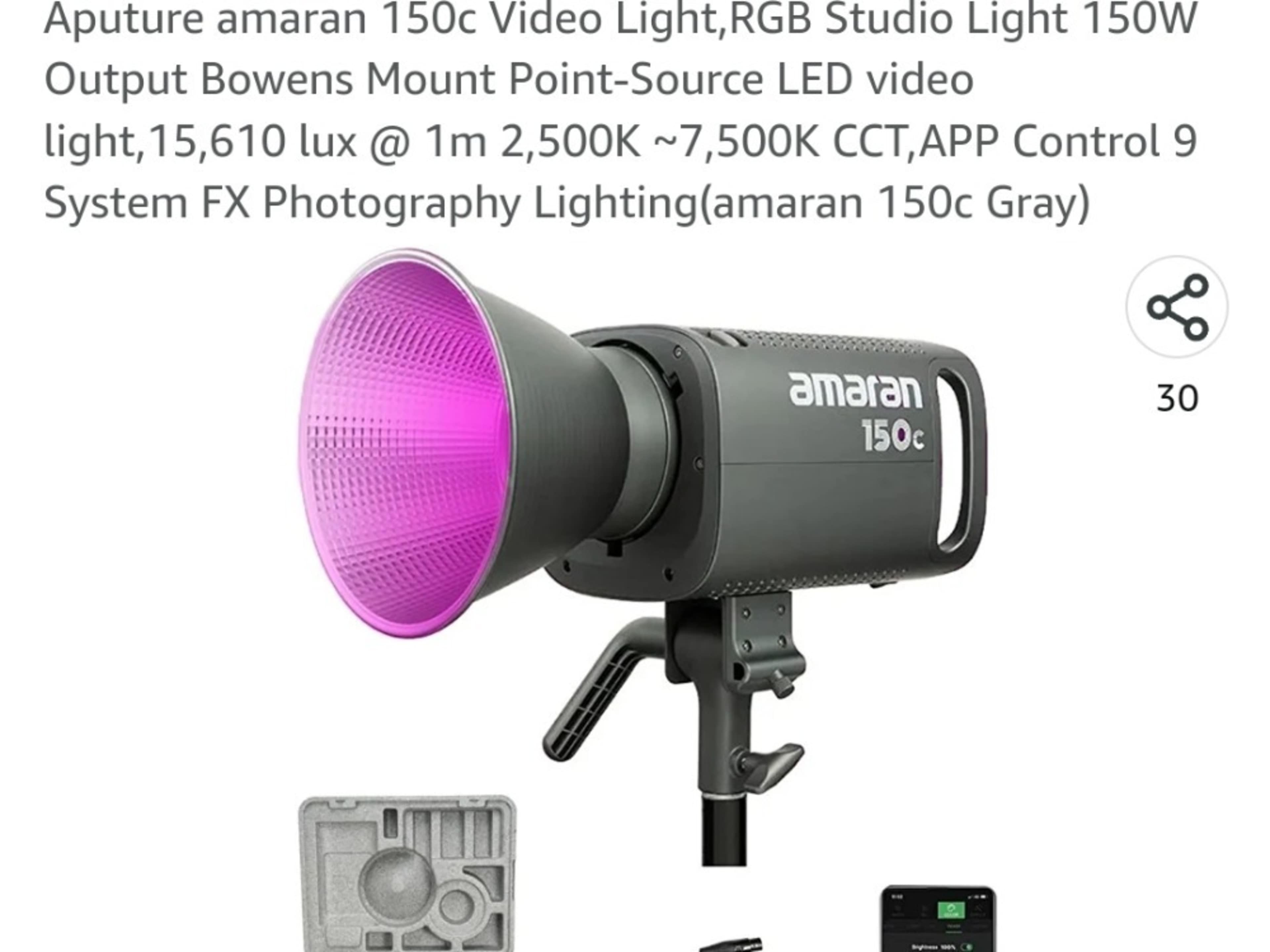 150W Aputure Amaran. RGB LED light