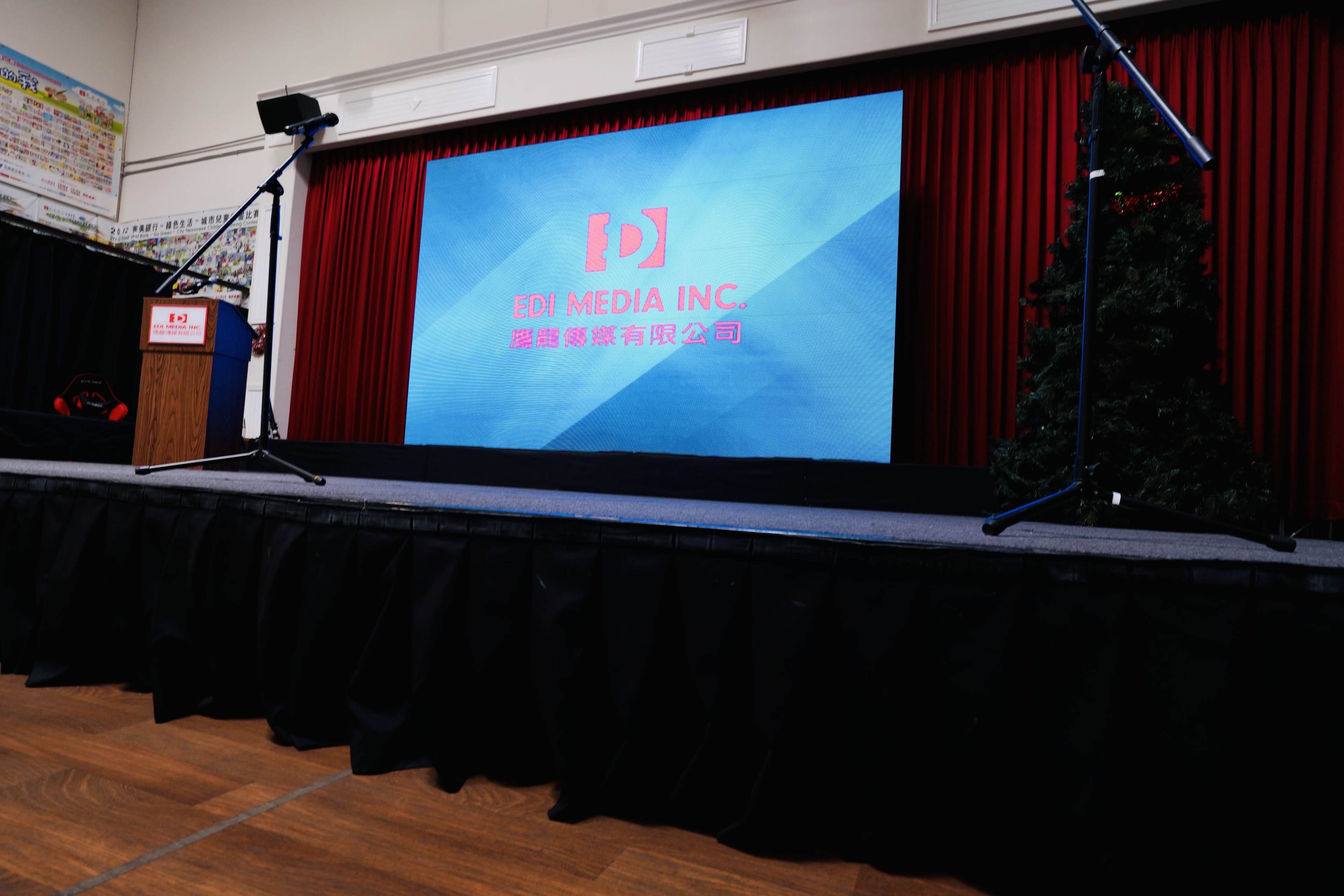 Cultural Center with Stage for Corporate and Private Events Image in Walnut Valley, West Covina, CA