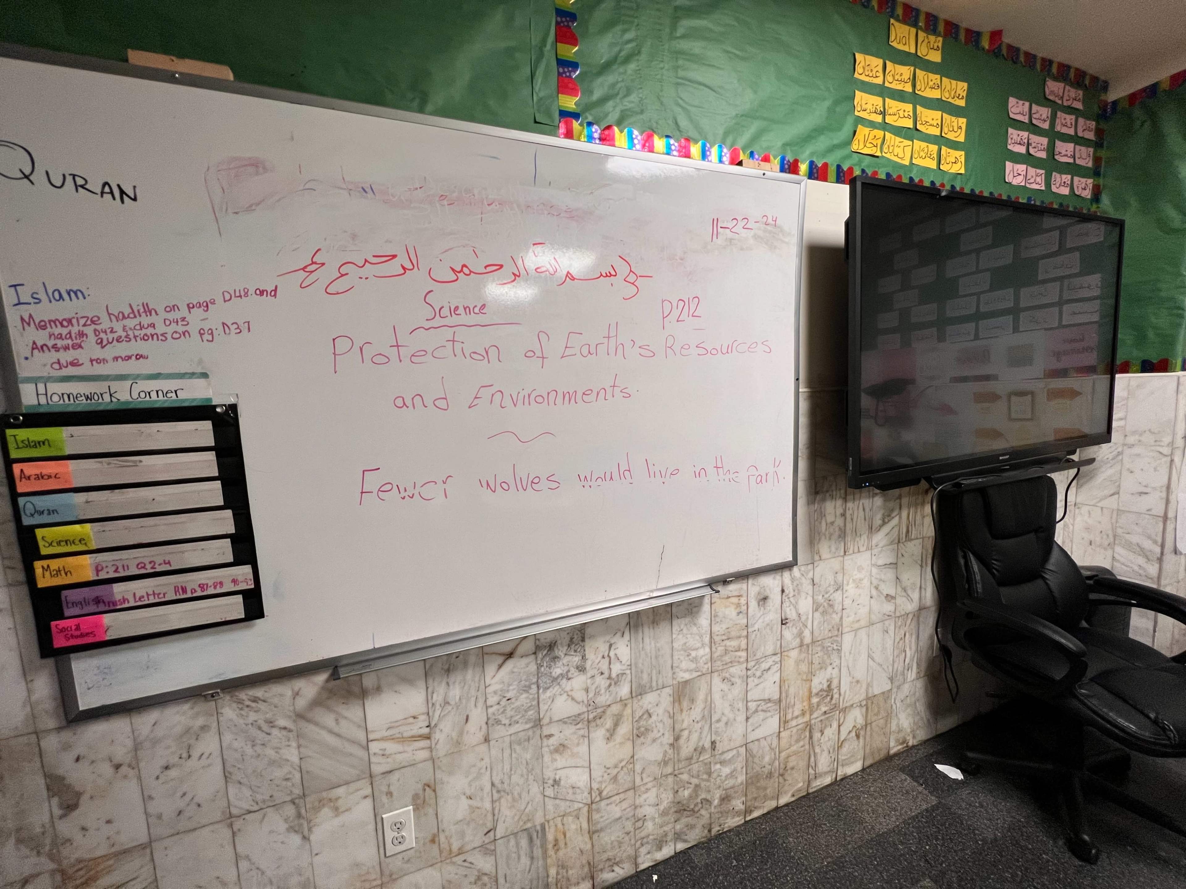 Entire school building with classrooms and gym near Downtown Flushing Image in Flushing, Flushing, NY