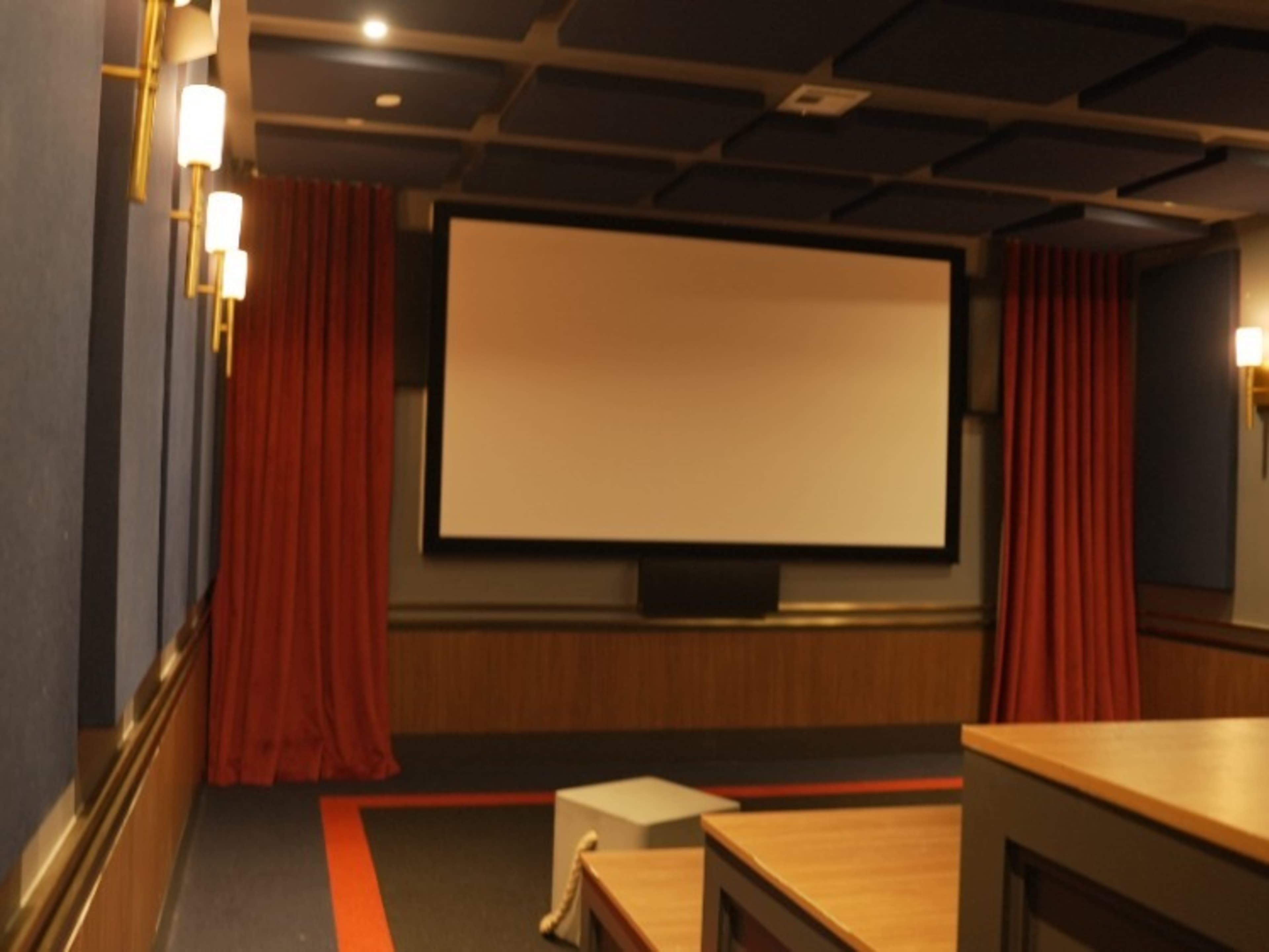 Screening Room