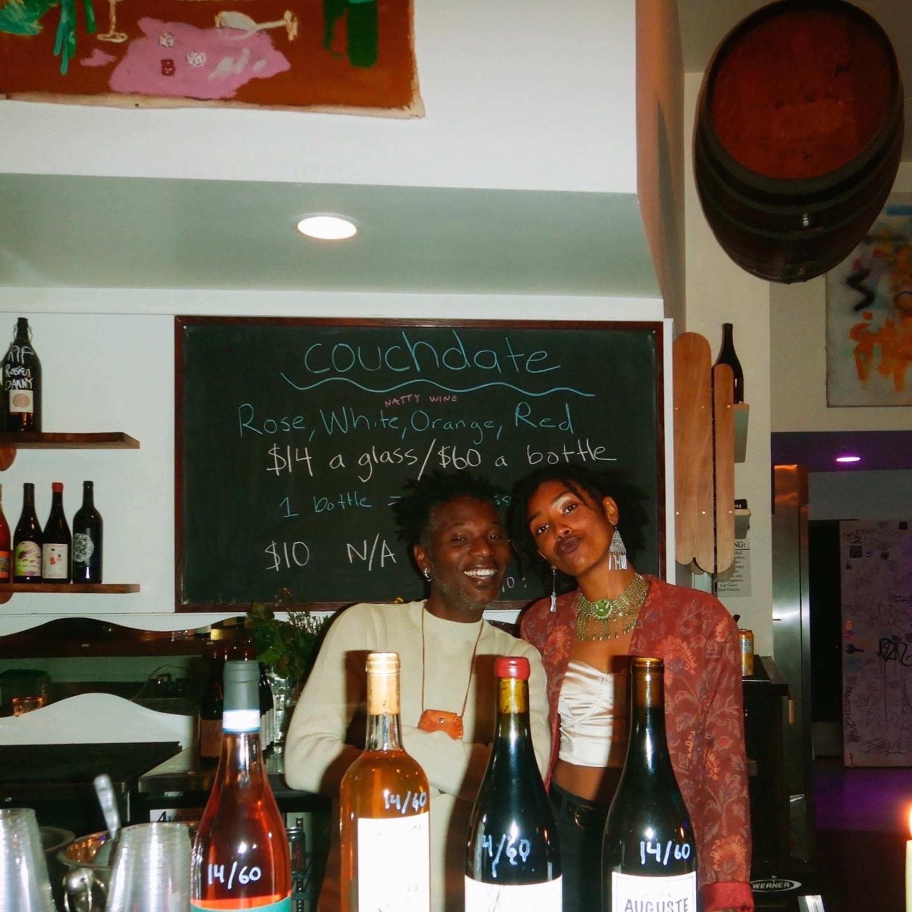 couchdate - Vintage HiFi Bar + Community Space in the Heart of Oakland Image in Downtown Oakland, Oakland, CA