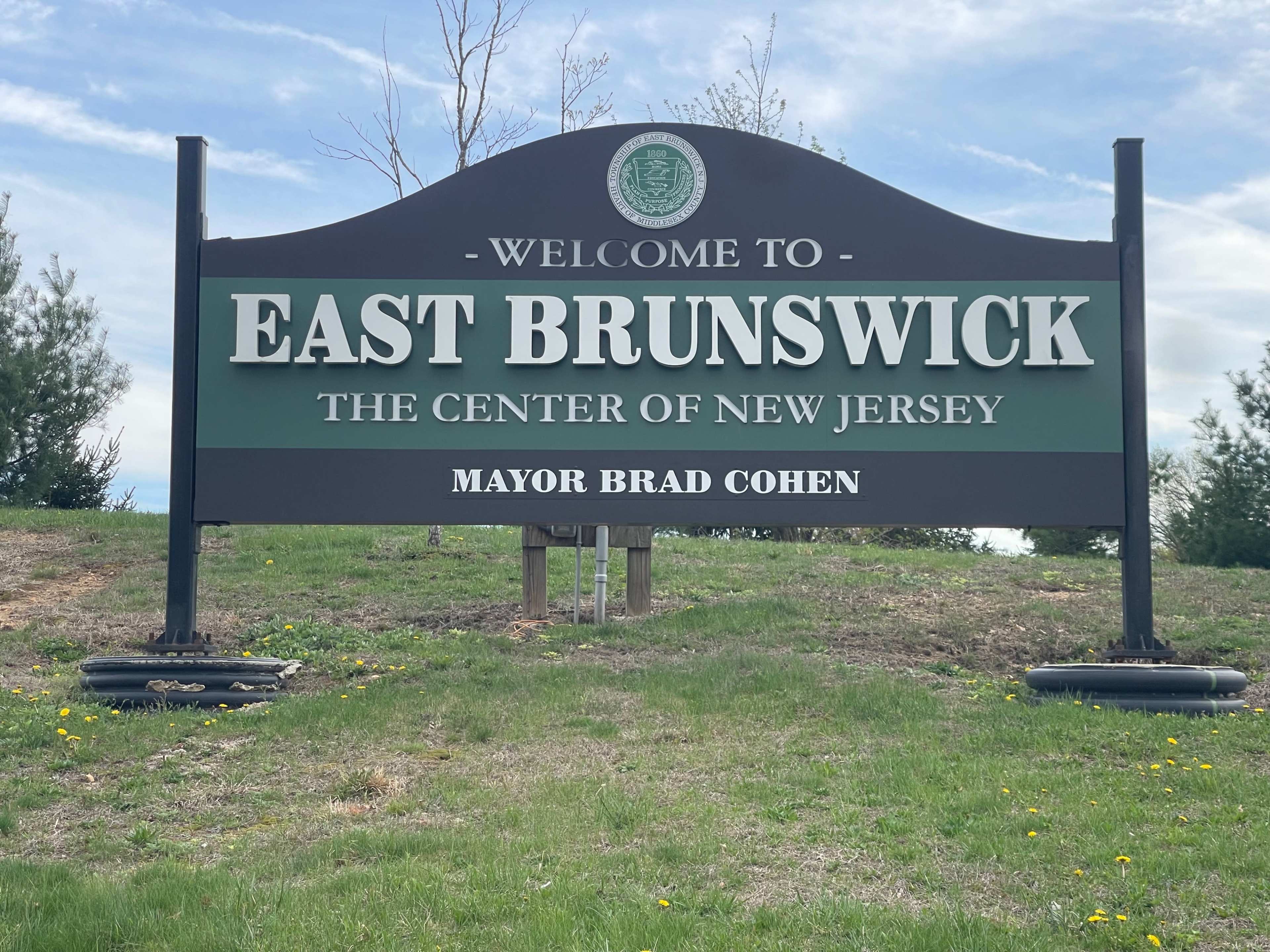 Skyline View Image in East Brunswick, East Brunswick, NJ