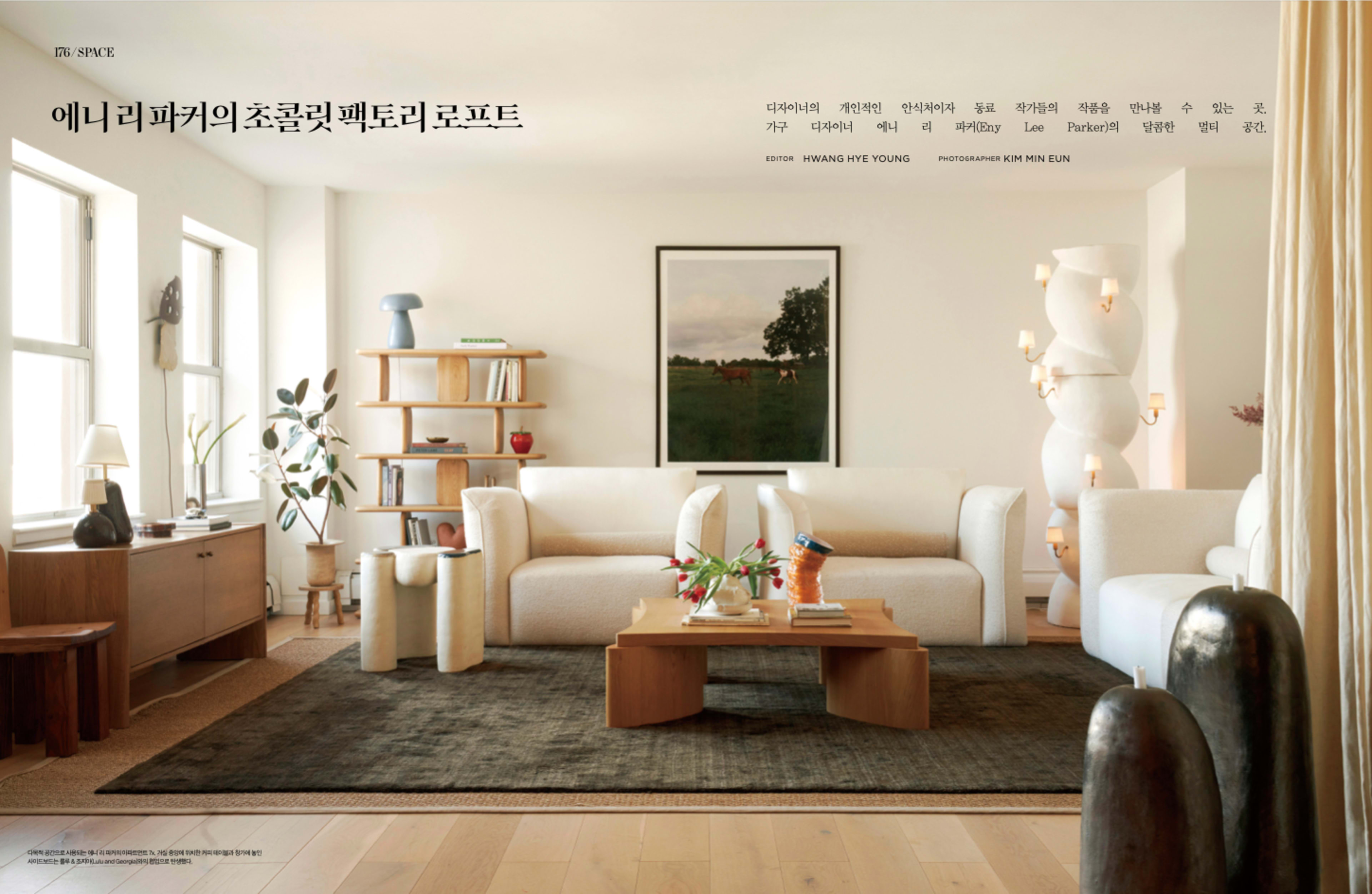 Open Floor Plan Brooklyn Apartment with Manhattan View Image in Clinton Hill, Maspeth, NY