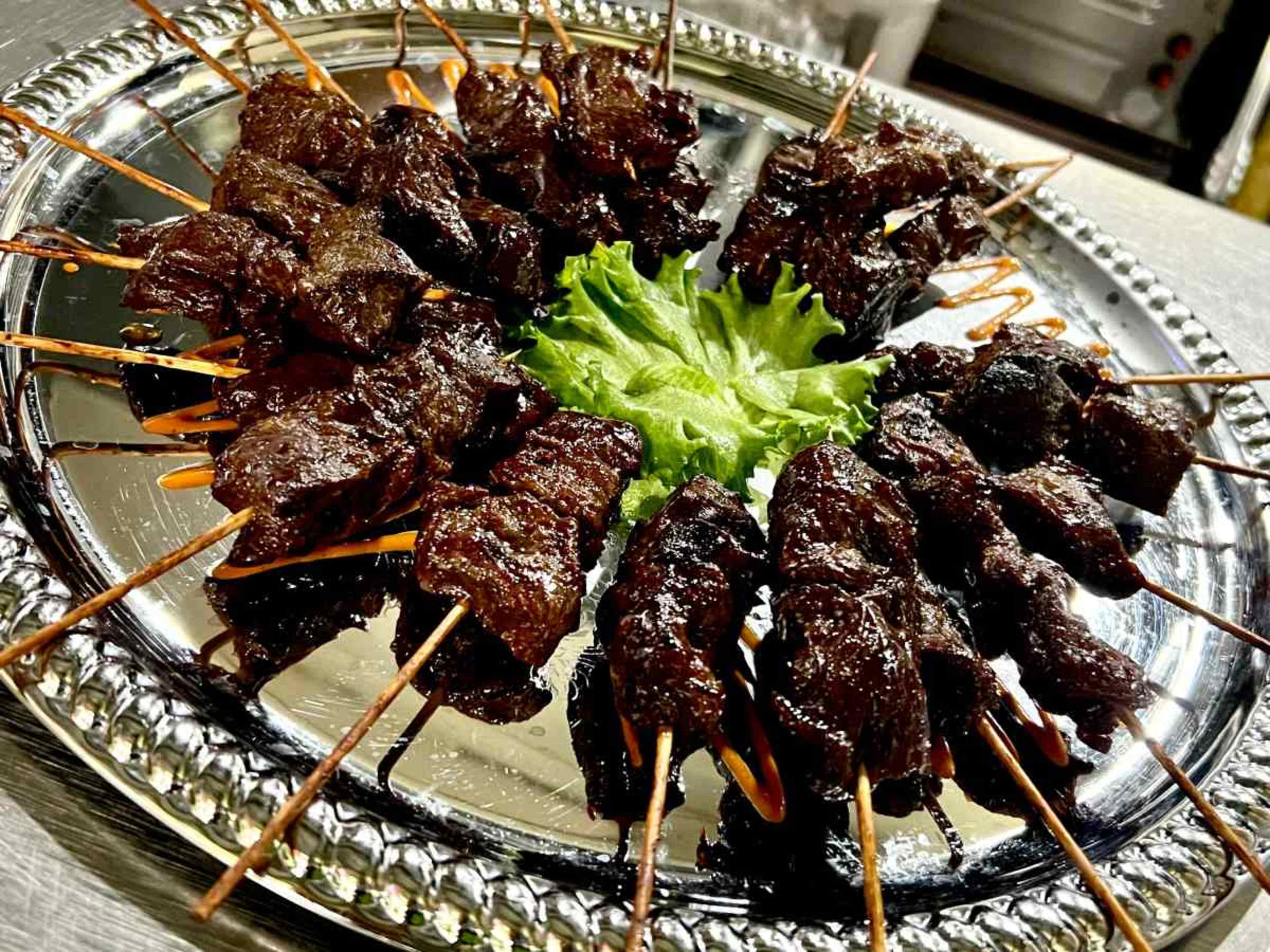 Menu offerings