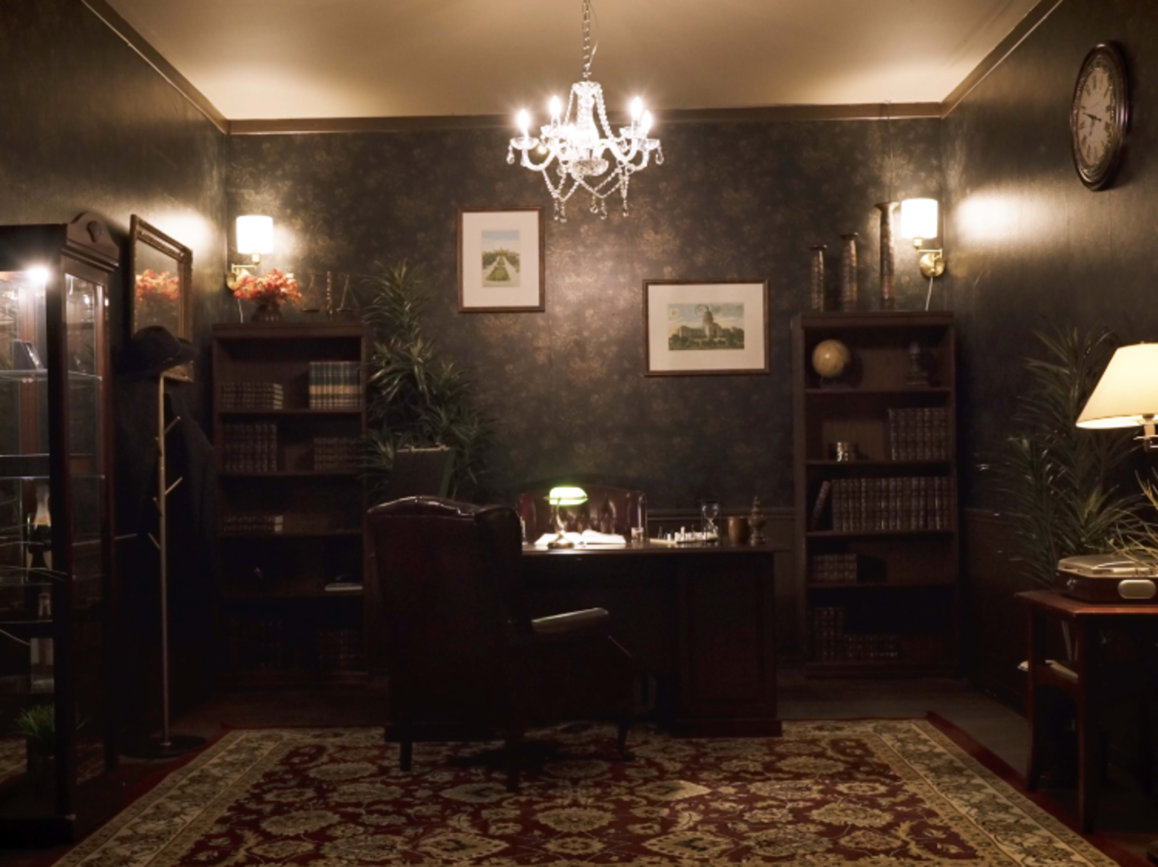 Executive Office