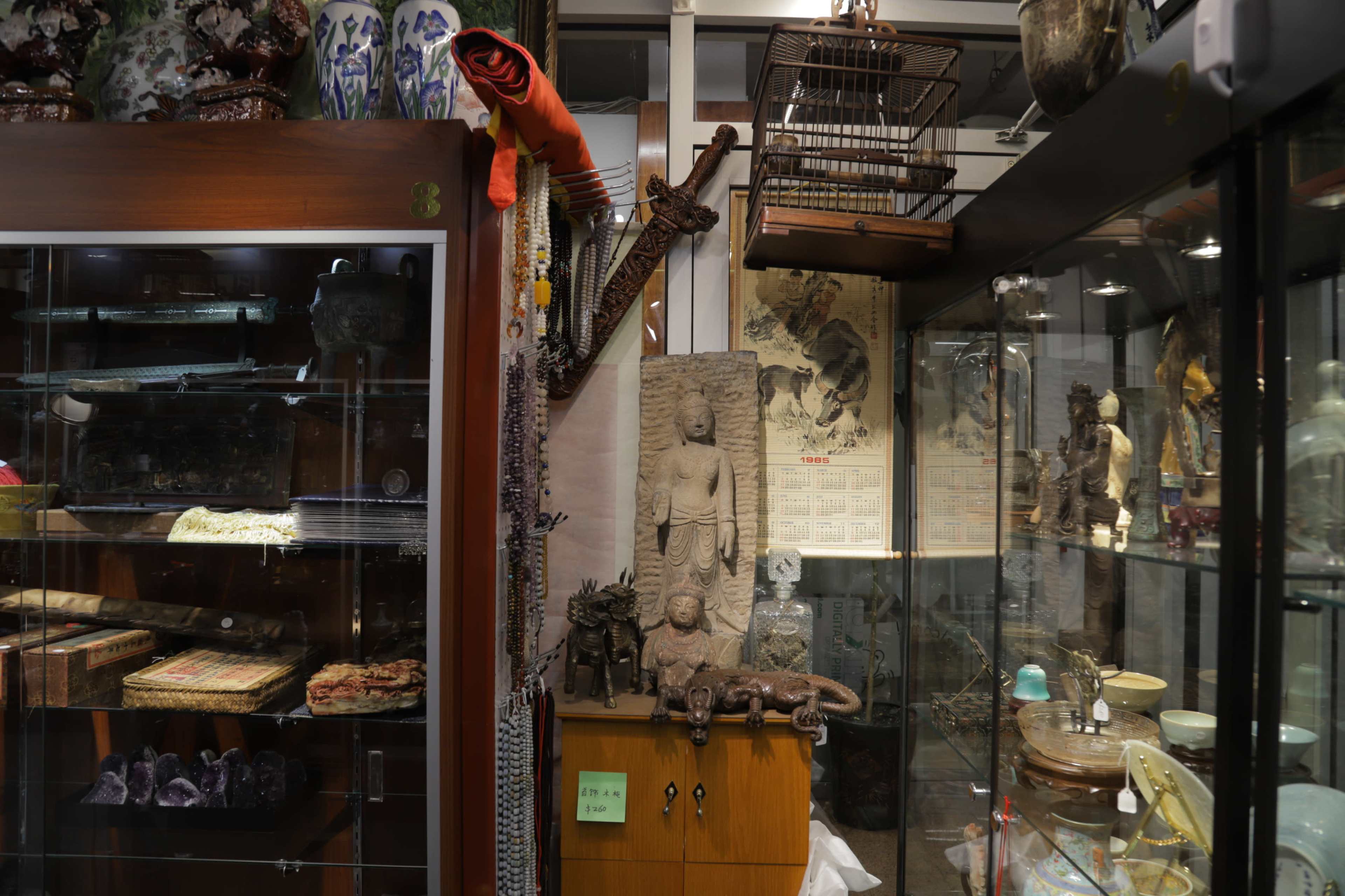 Glass-Enclosed Antique Showcase Space Image in Flushing, Flushing, NY