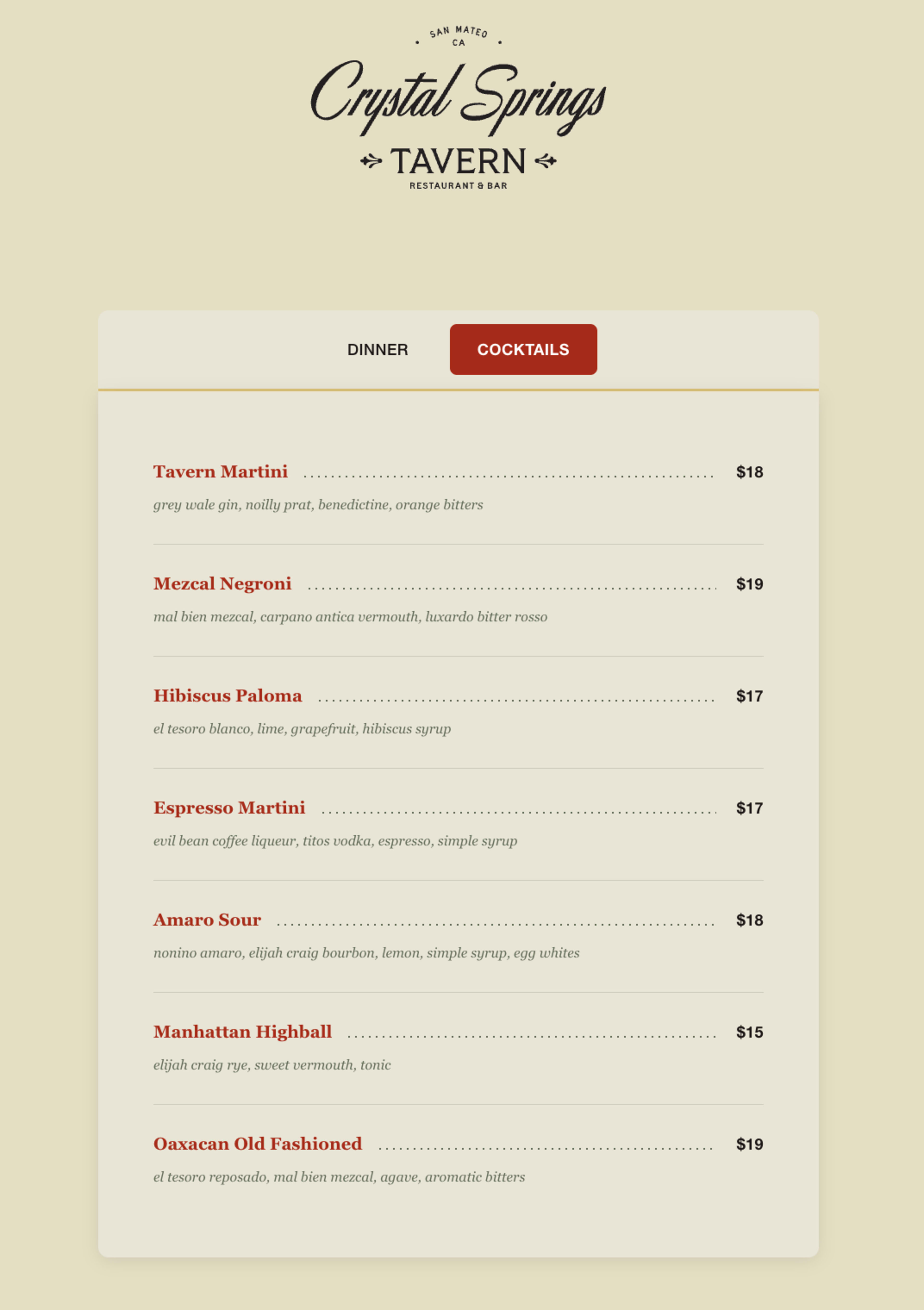 Menu offerings