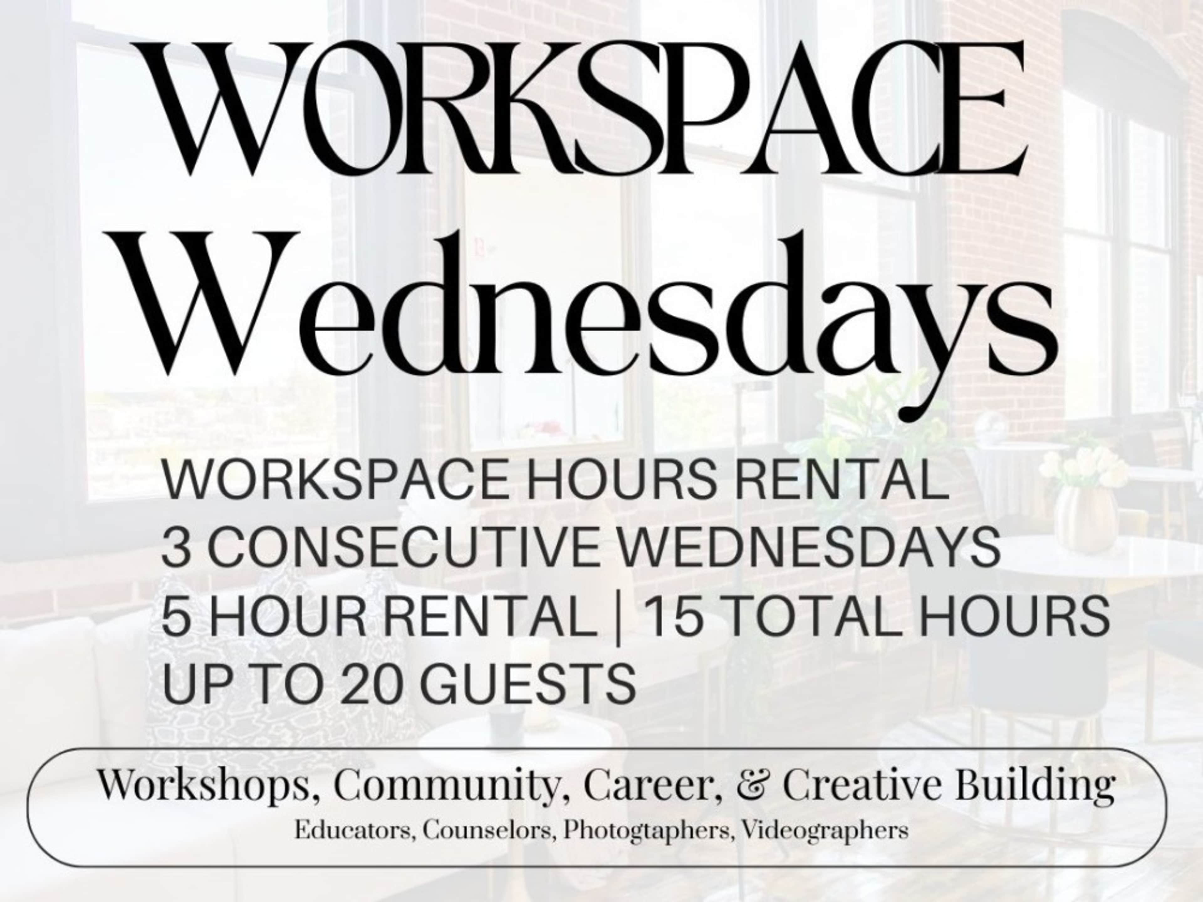 WorkSpace Wednesdays