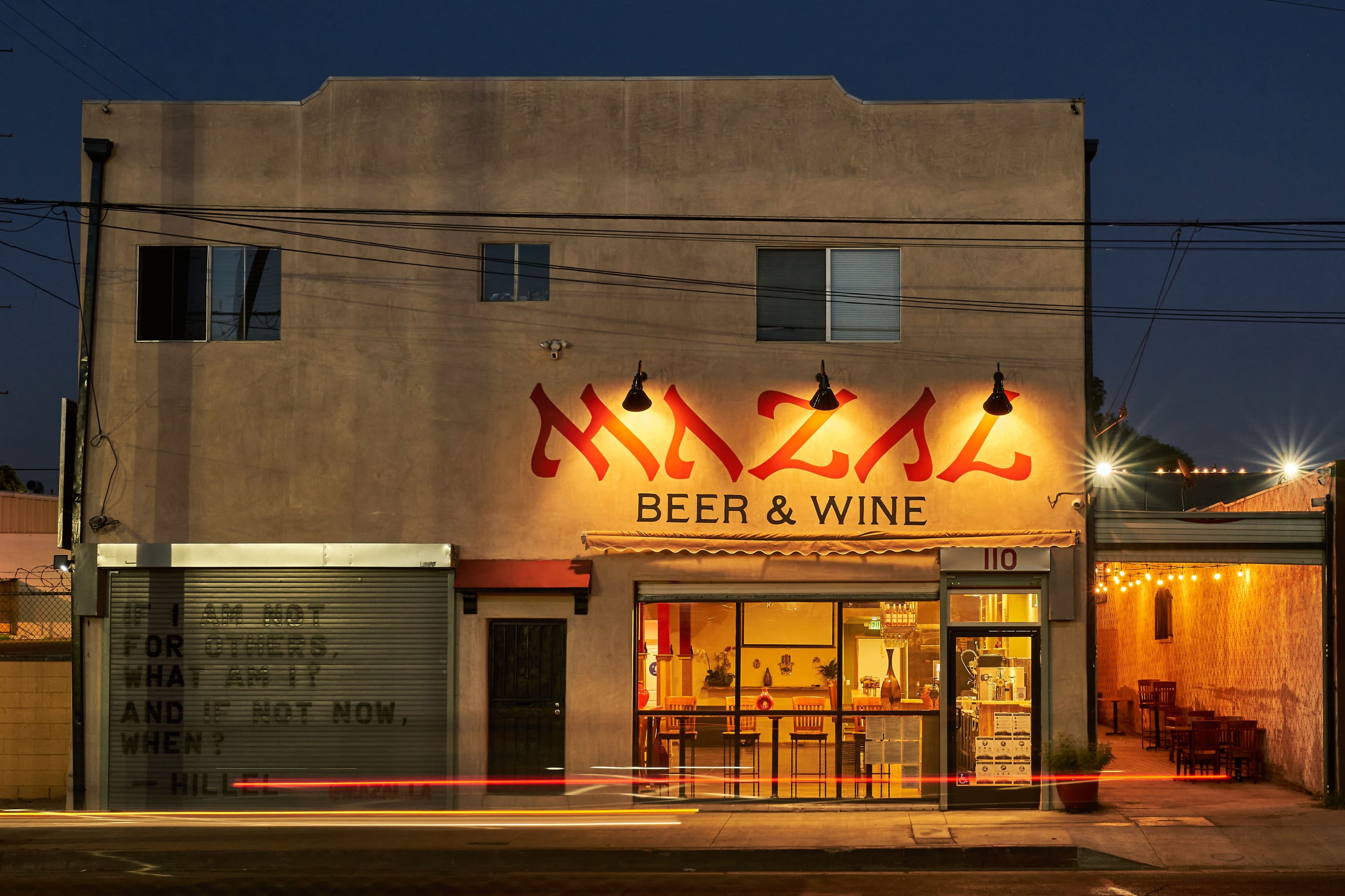 Restaurant and Patio with Romantic Patio and Natural Tone Decor Image in Lincoln Heights, Los Angeles, CA