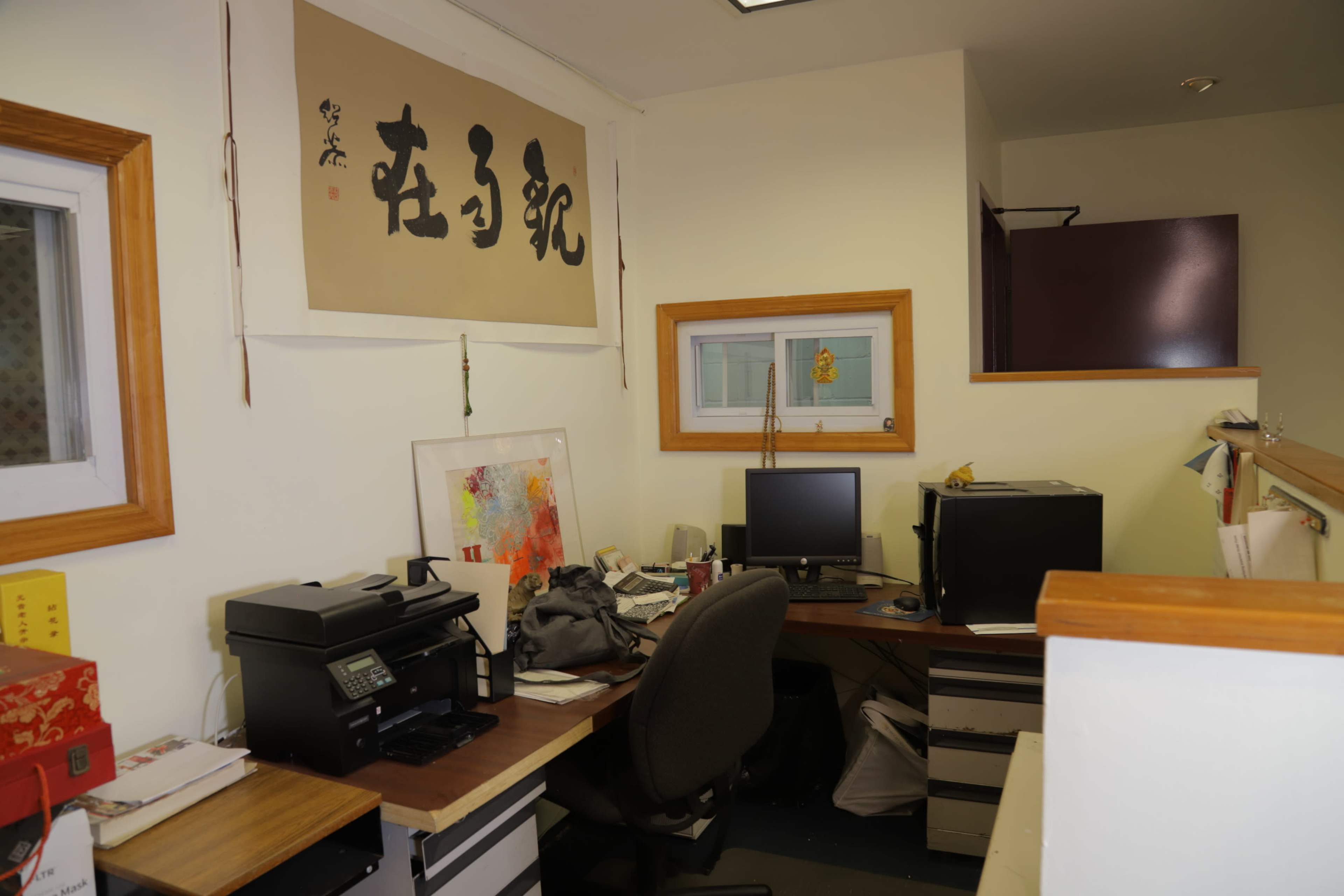 Professional Office Suite with Private Office and Shared Reception Area Image in College Point, College Point, NY