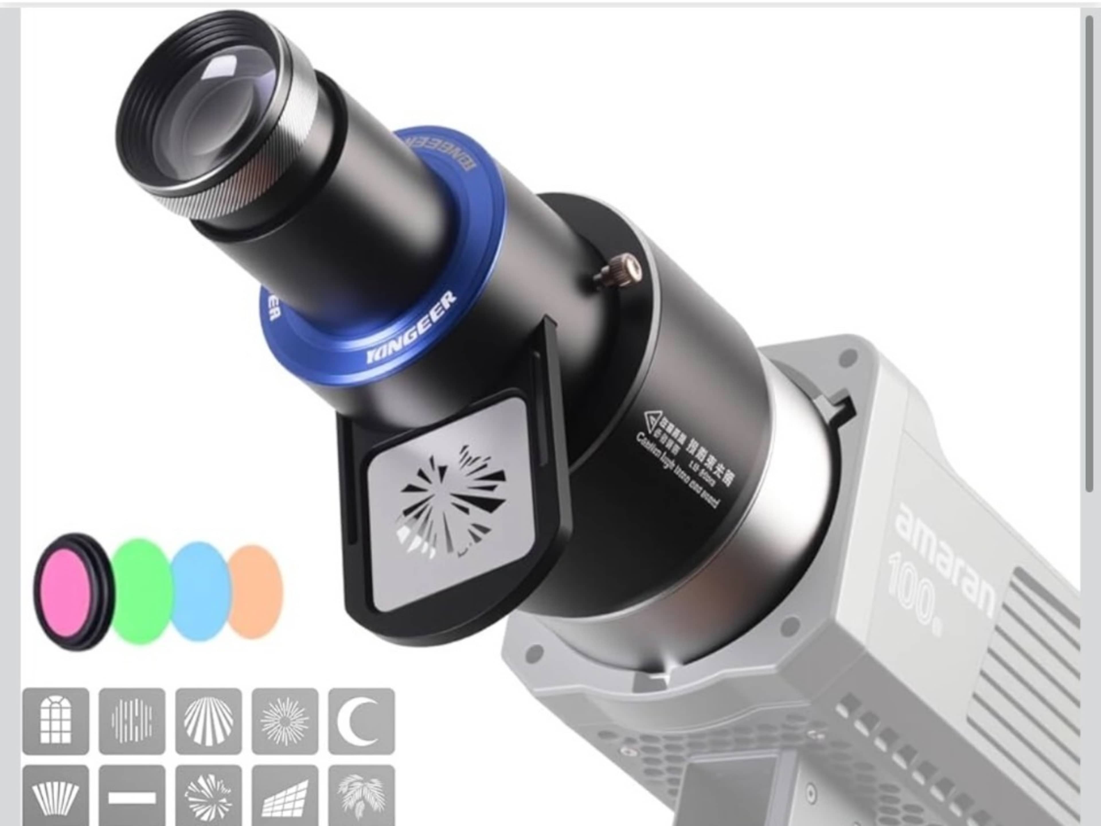 Studio Lighting / Snoot