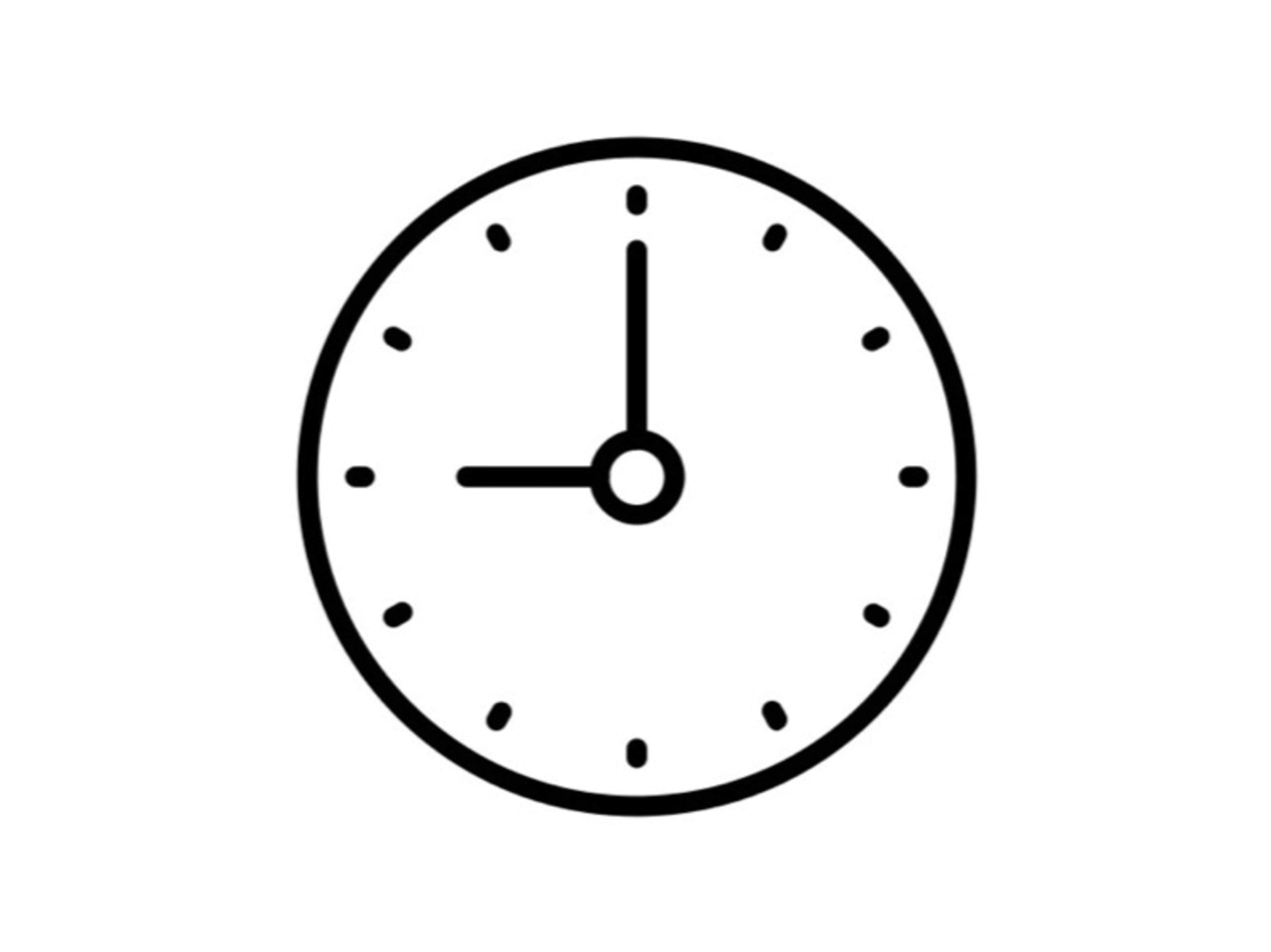 Last Minute Rescheduling Fee (Weekdays)