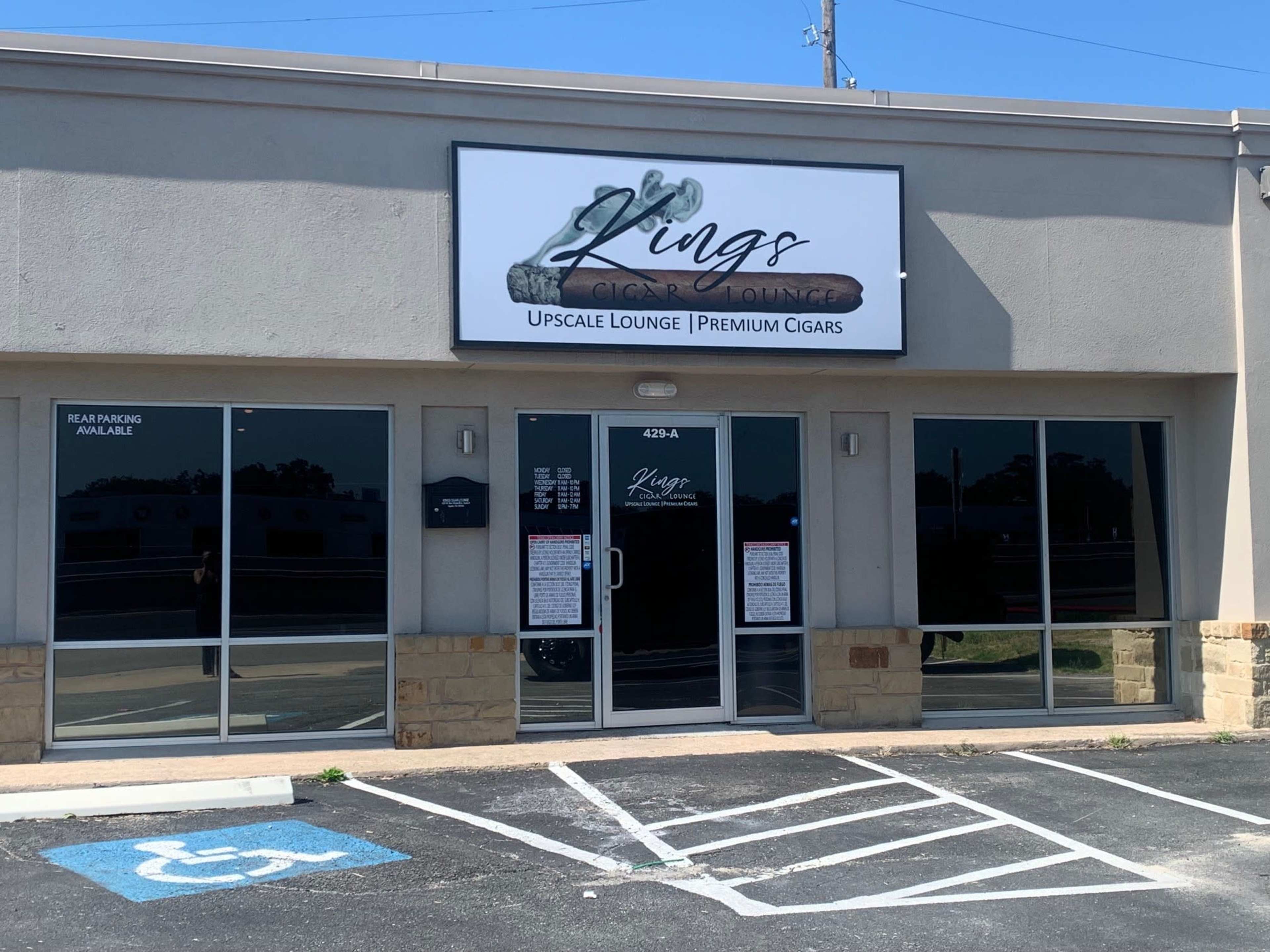 Upscale Lounge in Great Location Image in West Congress, Austin, TX