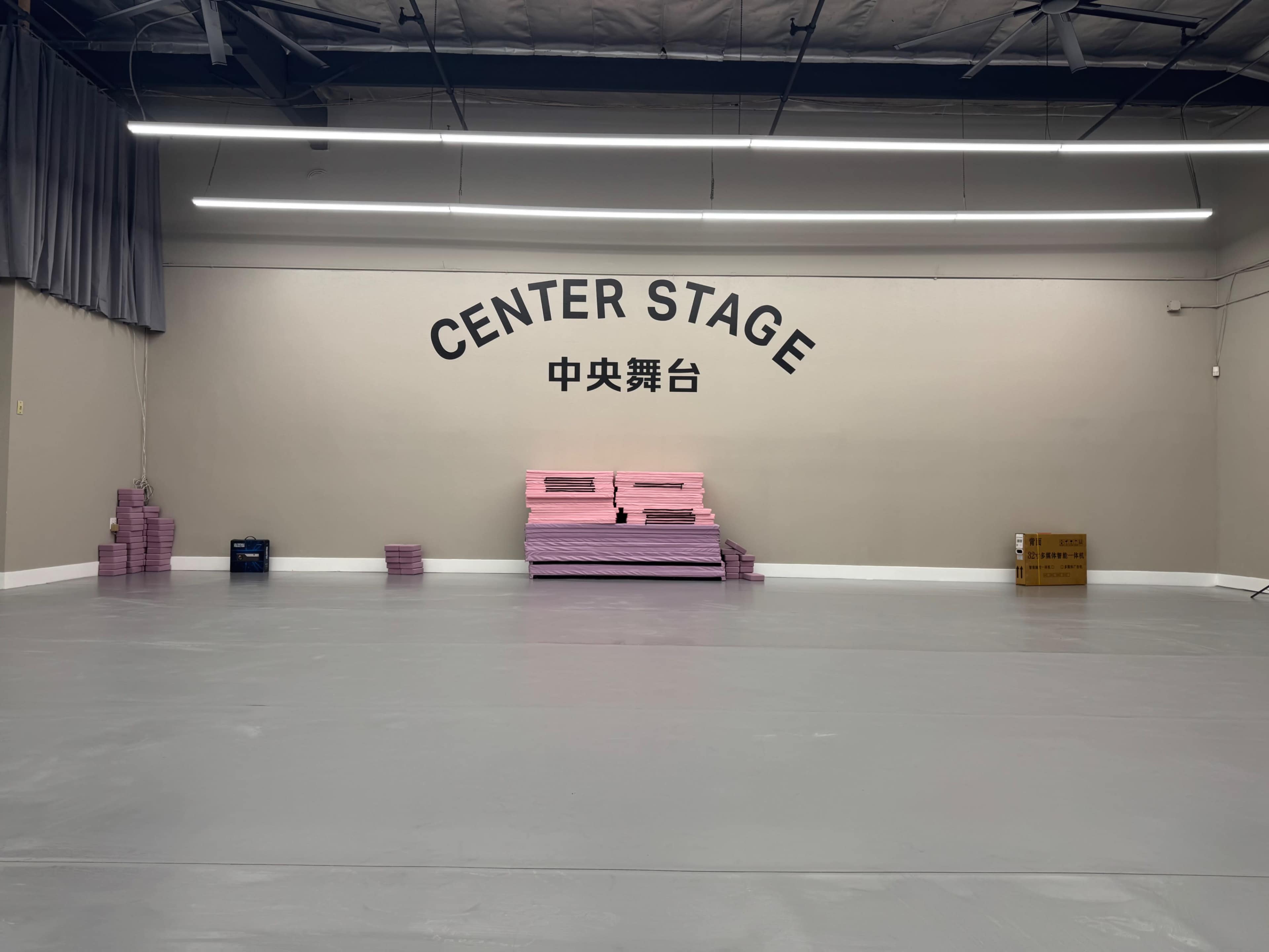 Bright & Spacious Dance Studio w/ A/C & Mirrors – Walnut, CA Image in Walnut, walnut, CA