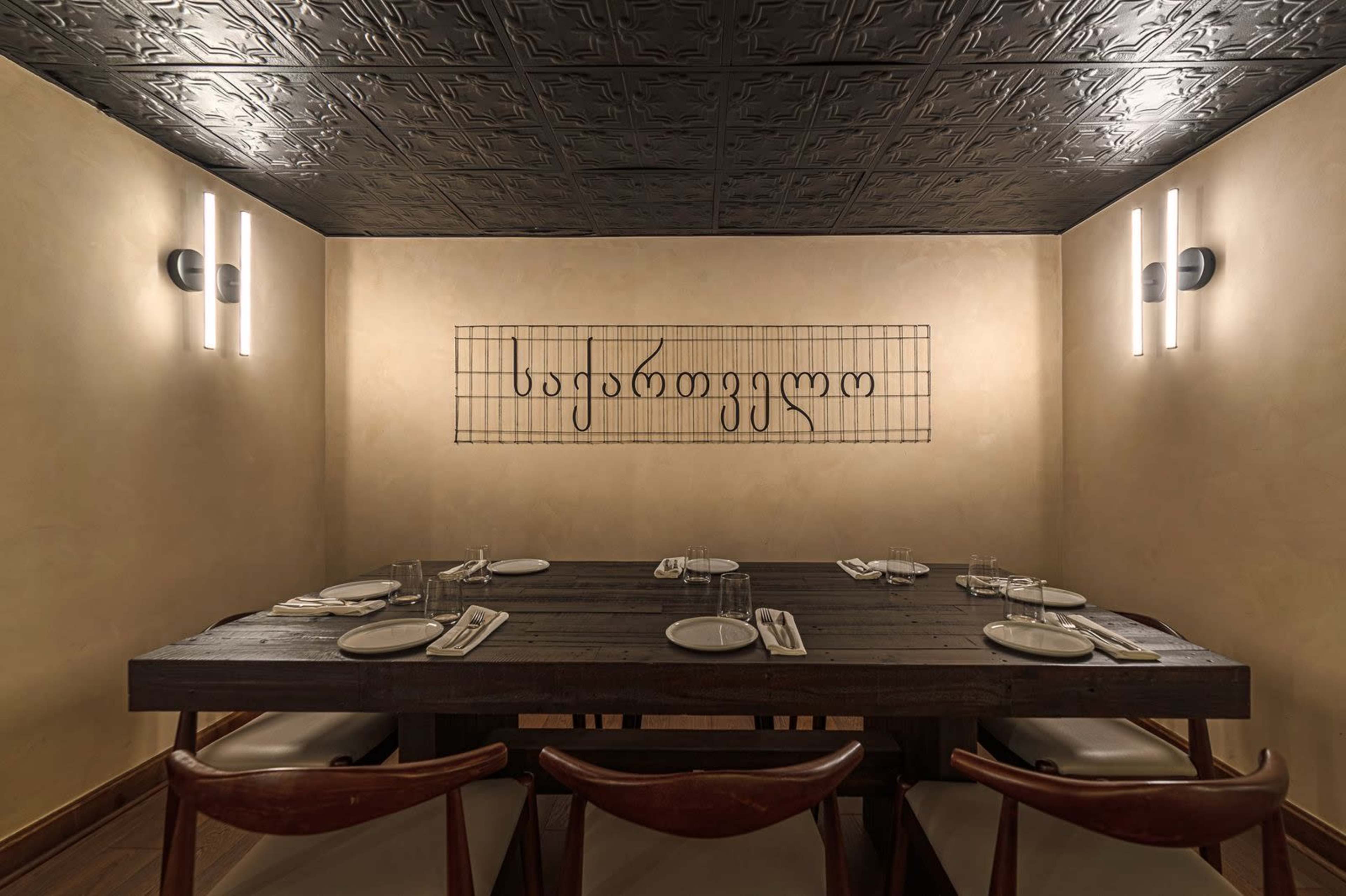 Supra Room for Private Events Image in Midtown Manhattan, New York, NY