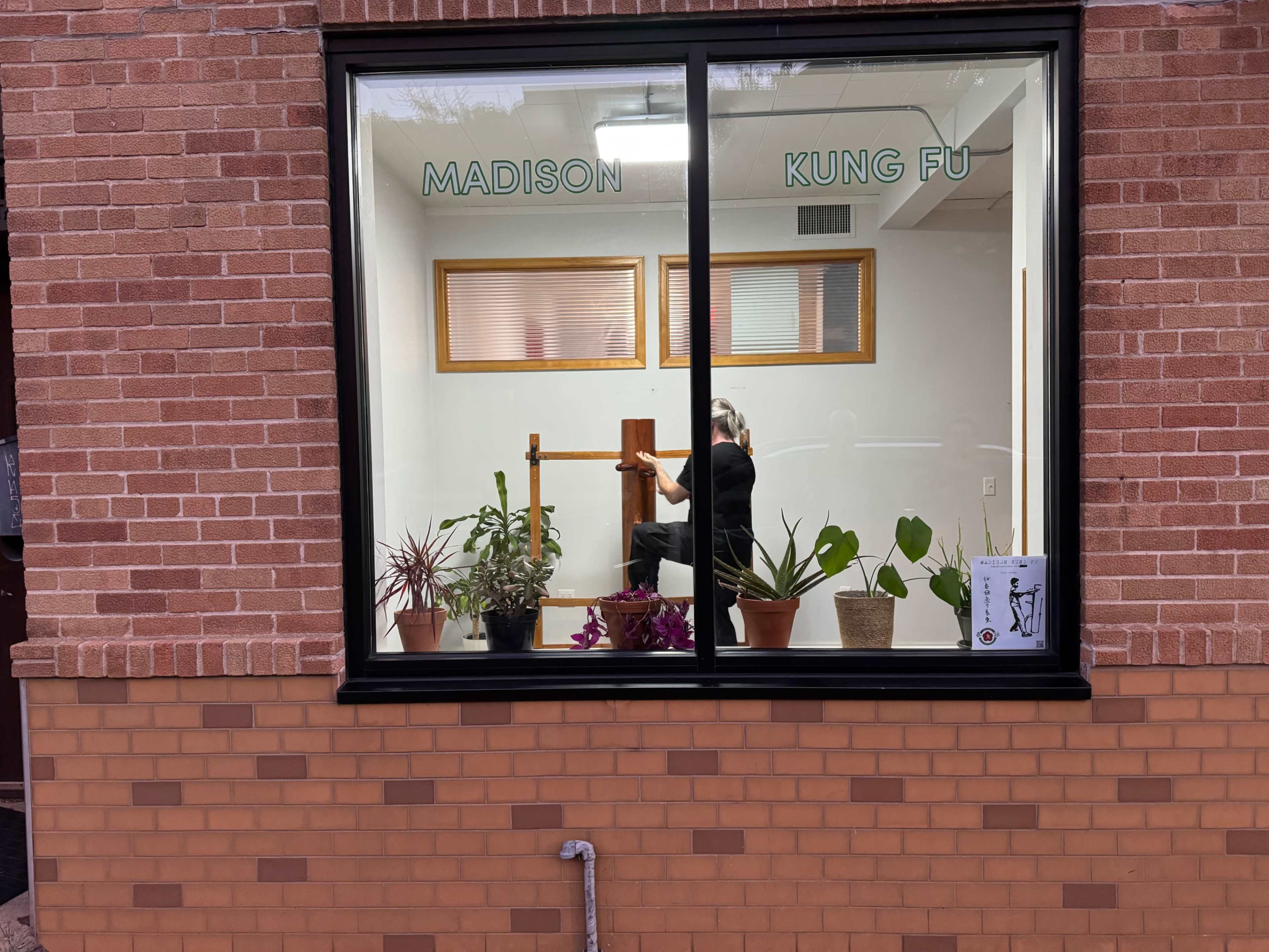 Convenient Atwood Avenue Classroom Image in Marquette, Madison, WI