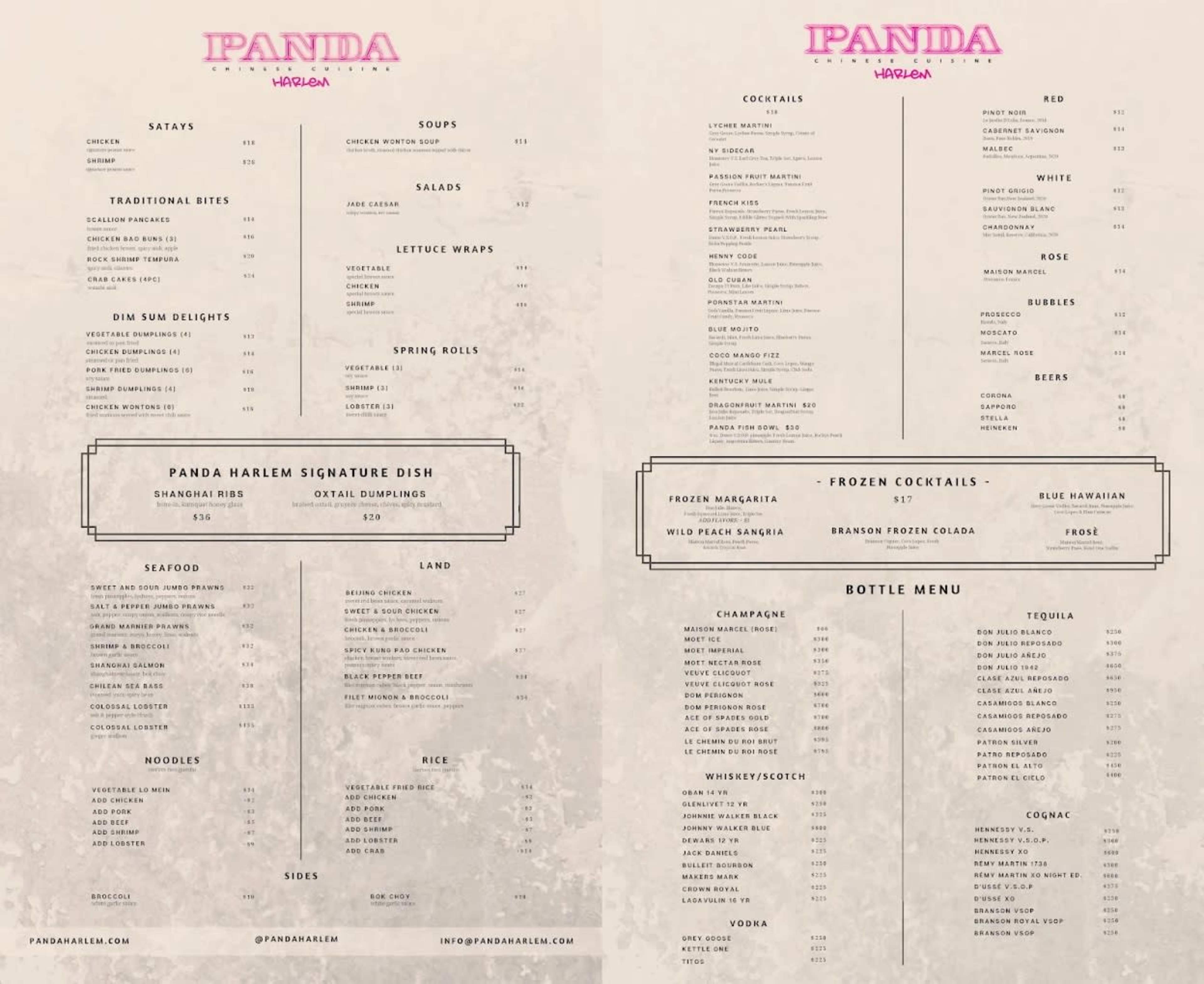 Menu offerings