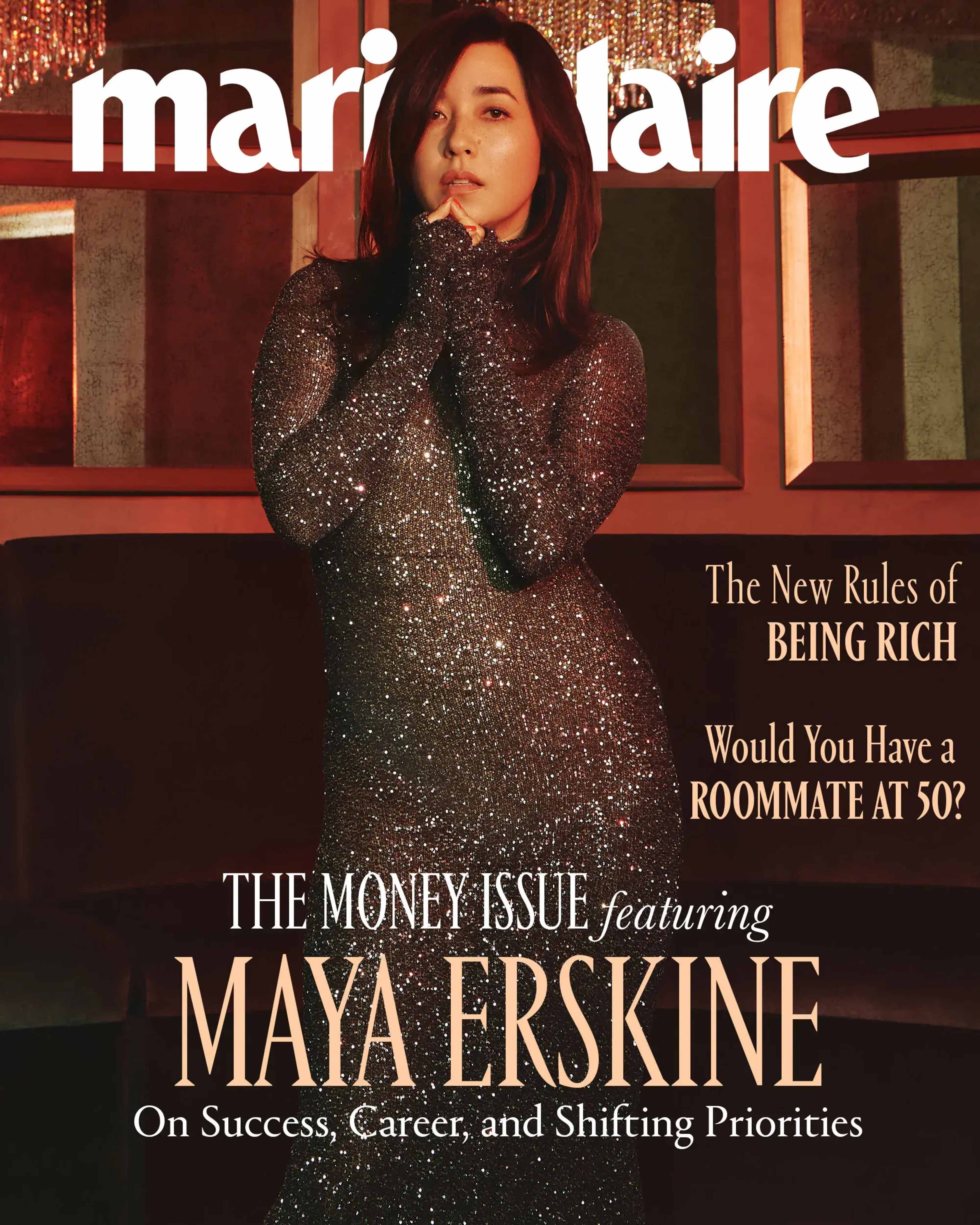 The magazine cover features Maya Erskine wearing a sparkling dress, posing against a backdrop of warm, colorful lighting.