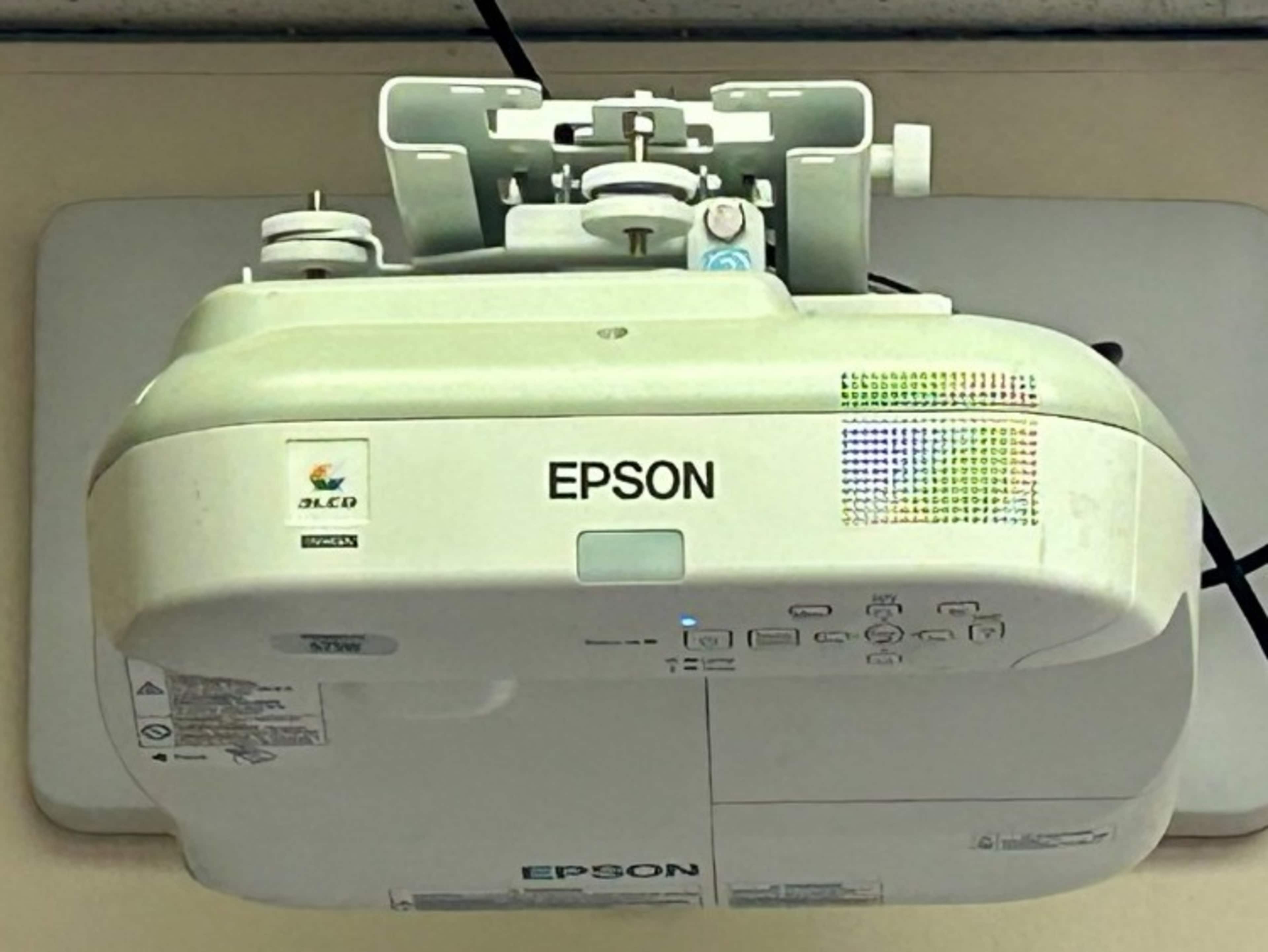 Projector