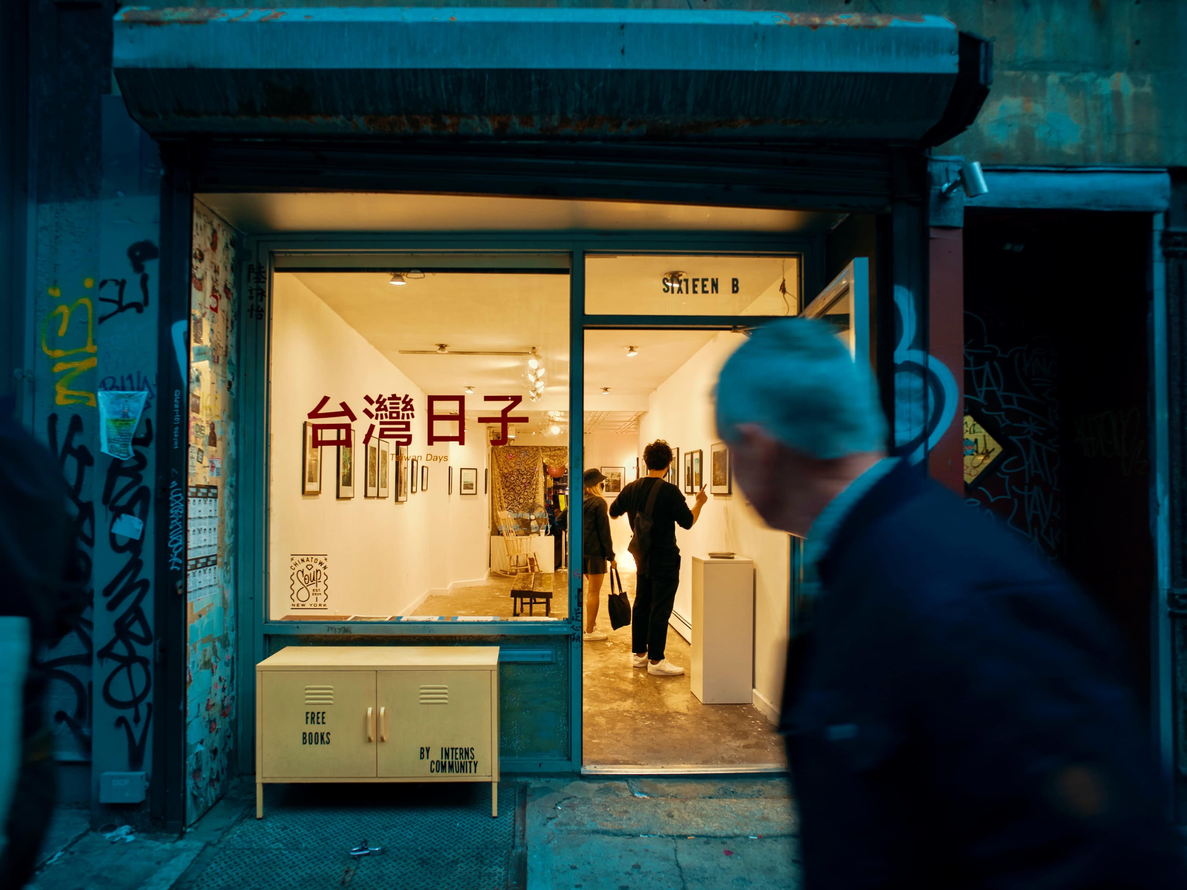 Chinatown Gallery Storefront Image in Lower East Side, New York, NY
