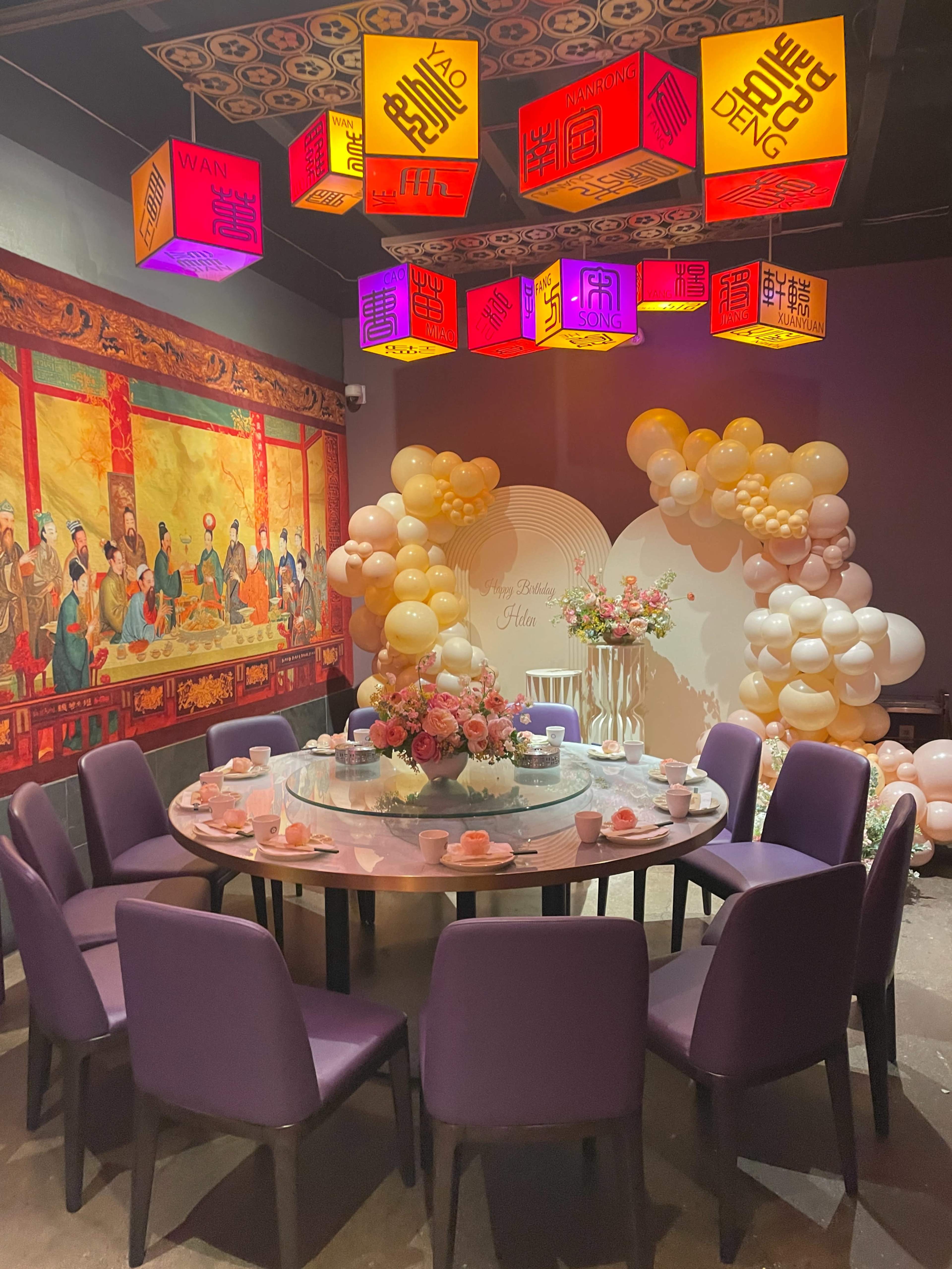 Upscale Asian Restaurant with Unique Waterfall Table and Private Dining Room Image in Paradise, Las Vegas, NV