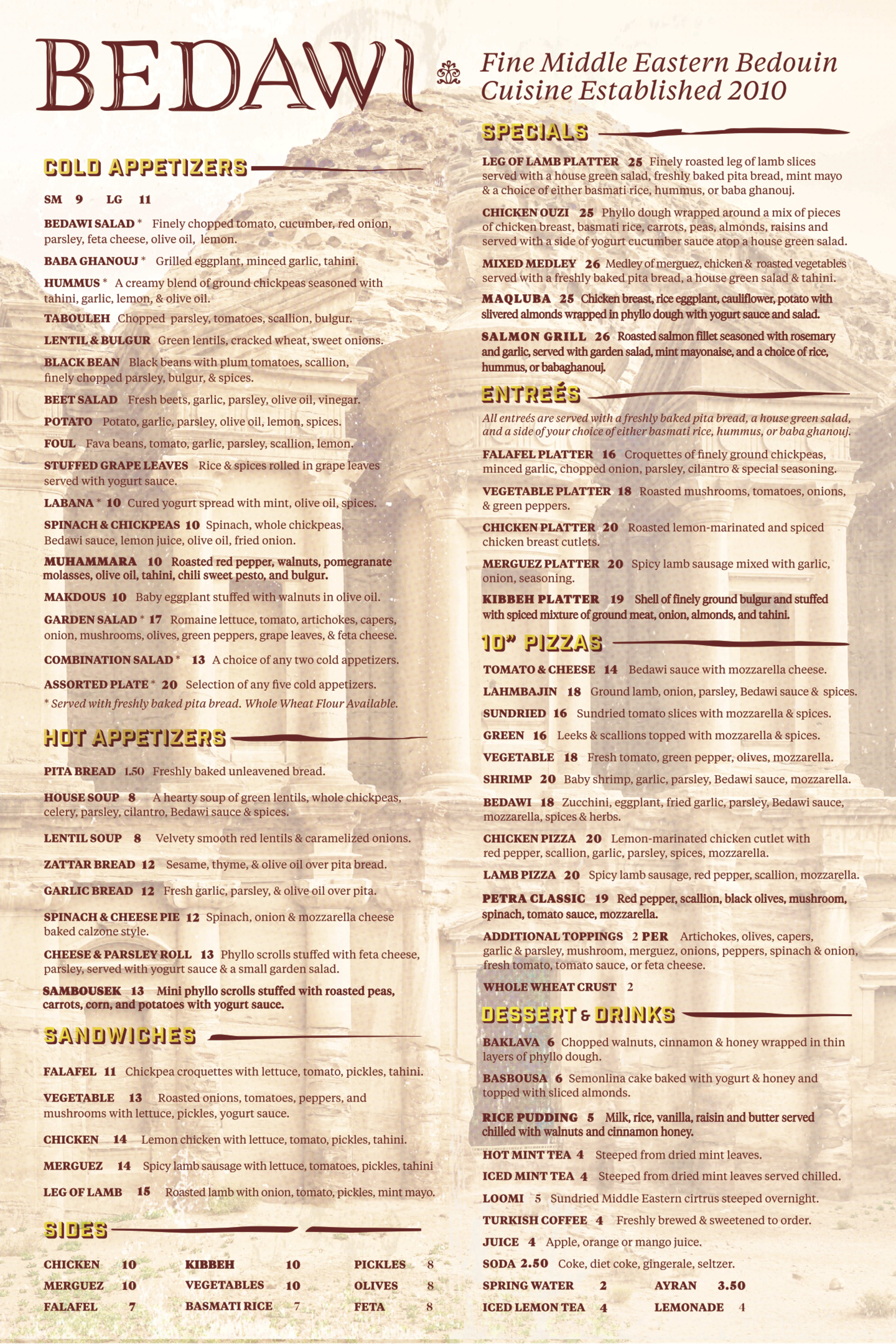 Menu offerings