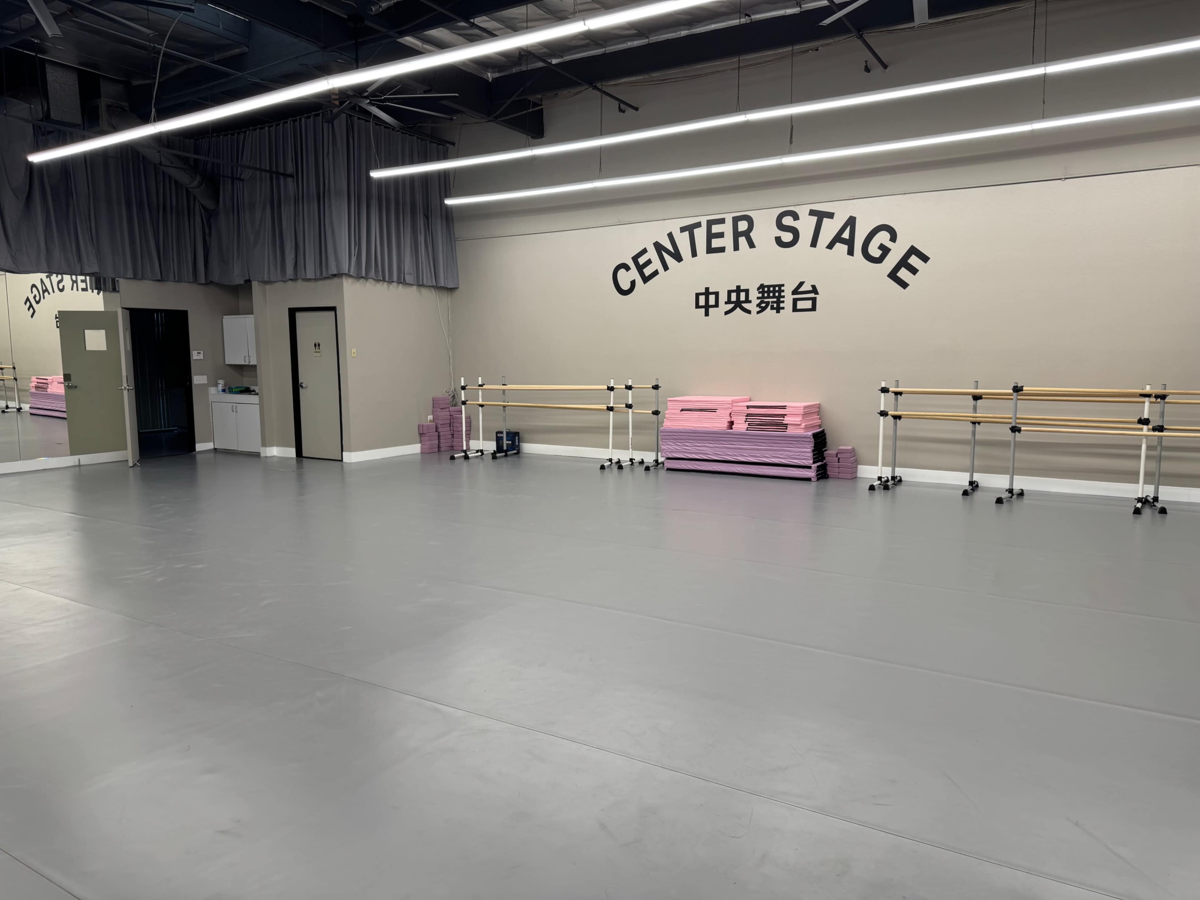 Bright & Spacious Dance Studio w/ A/C & Mirrors – Walnut, CA Image in Walnut, walnut, CA