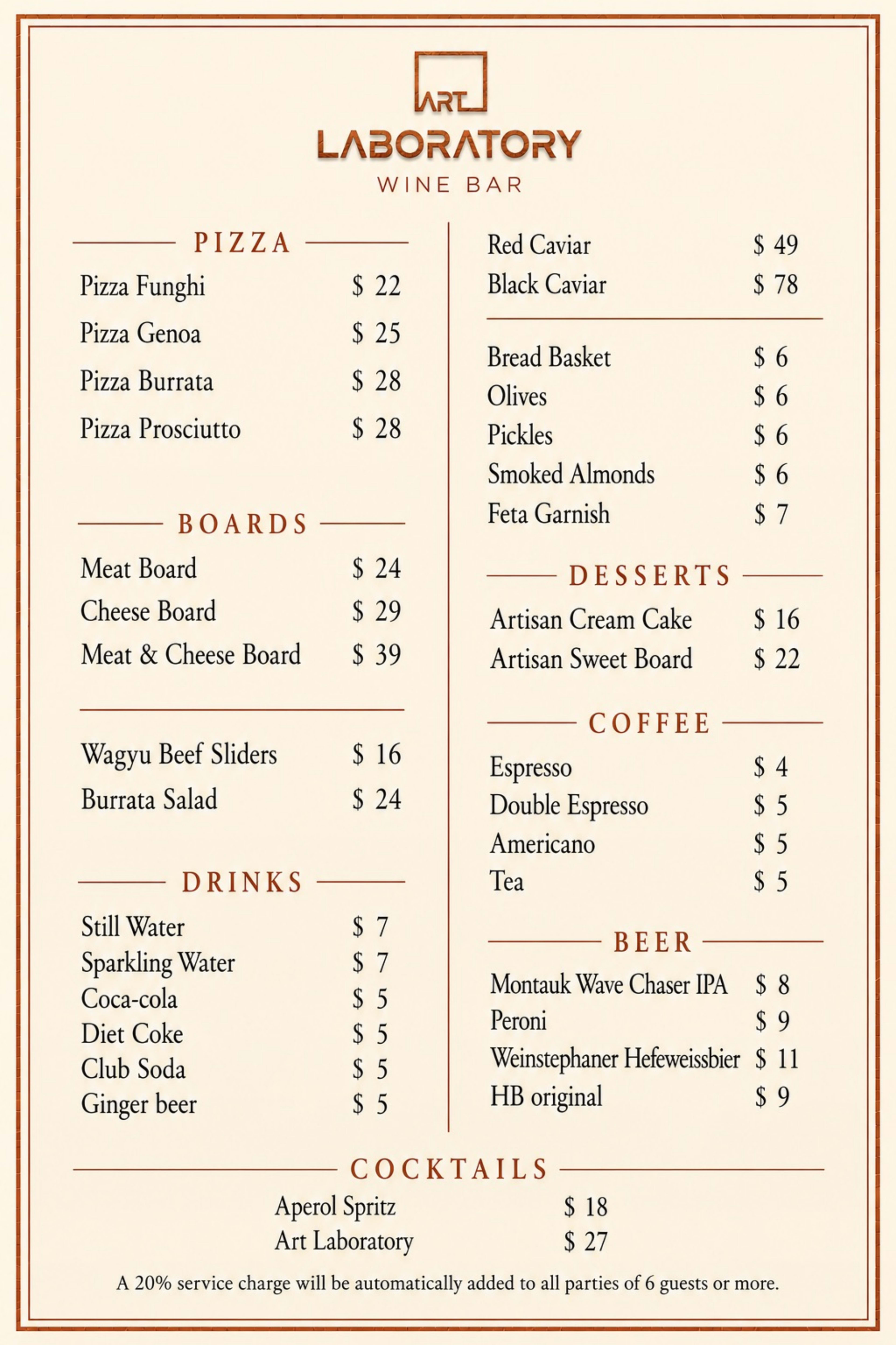 Menu offerings