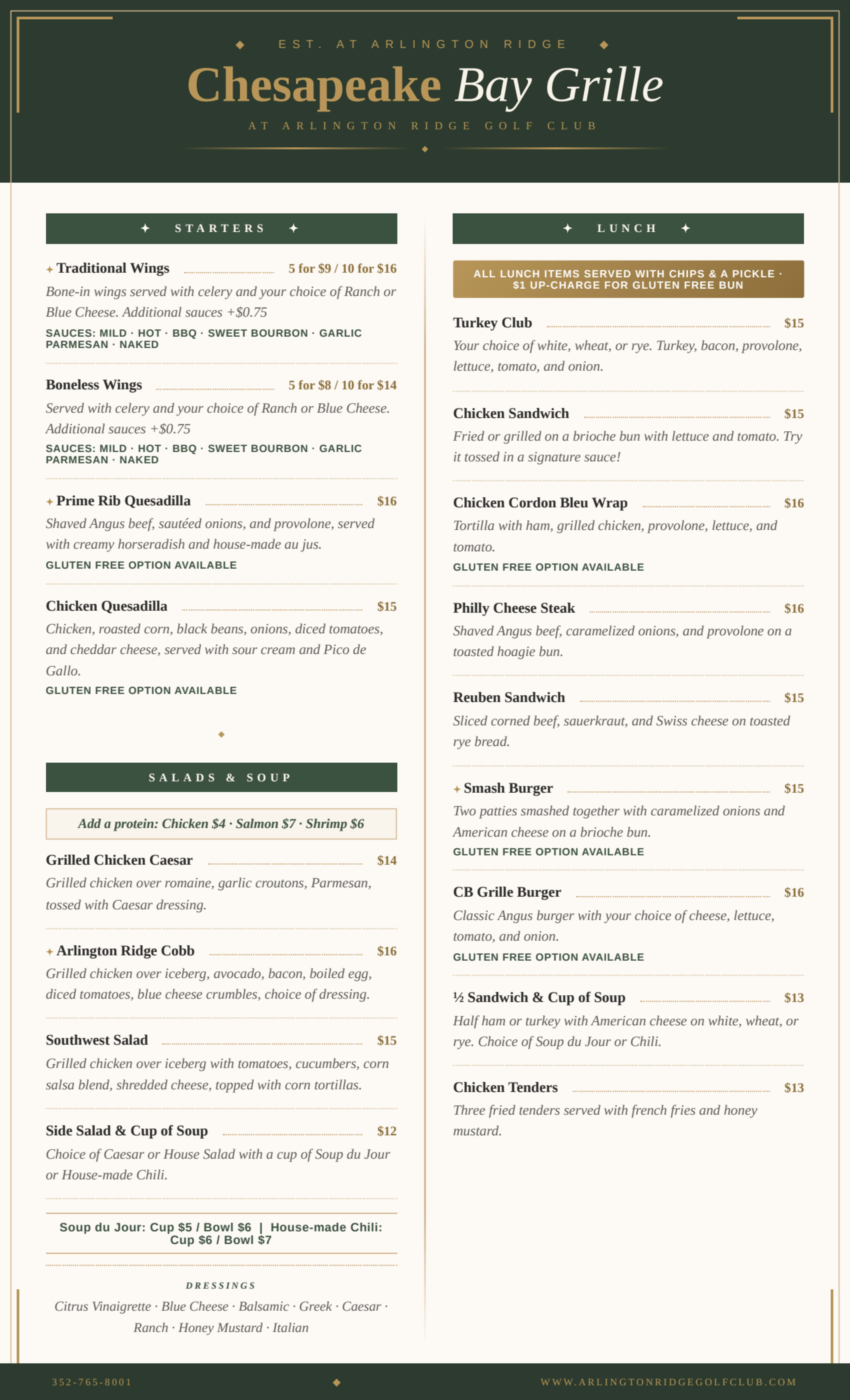 Menu offerings