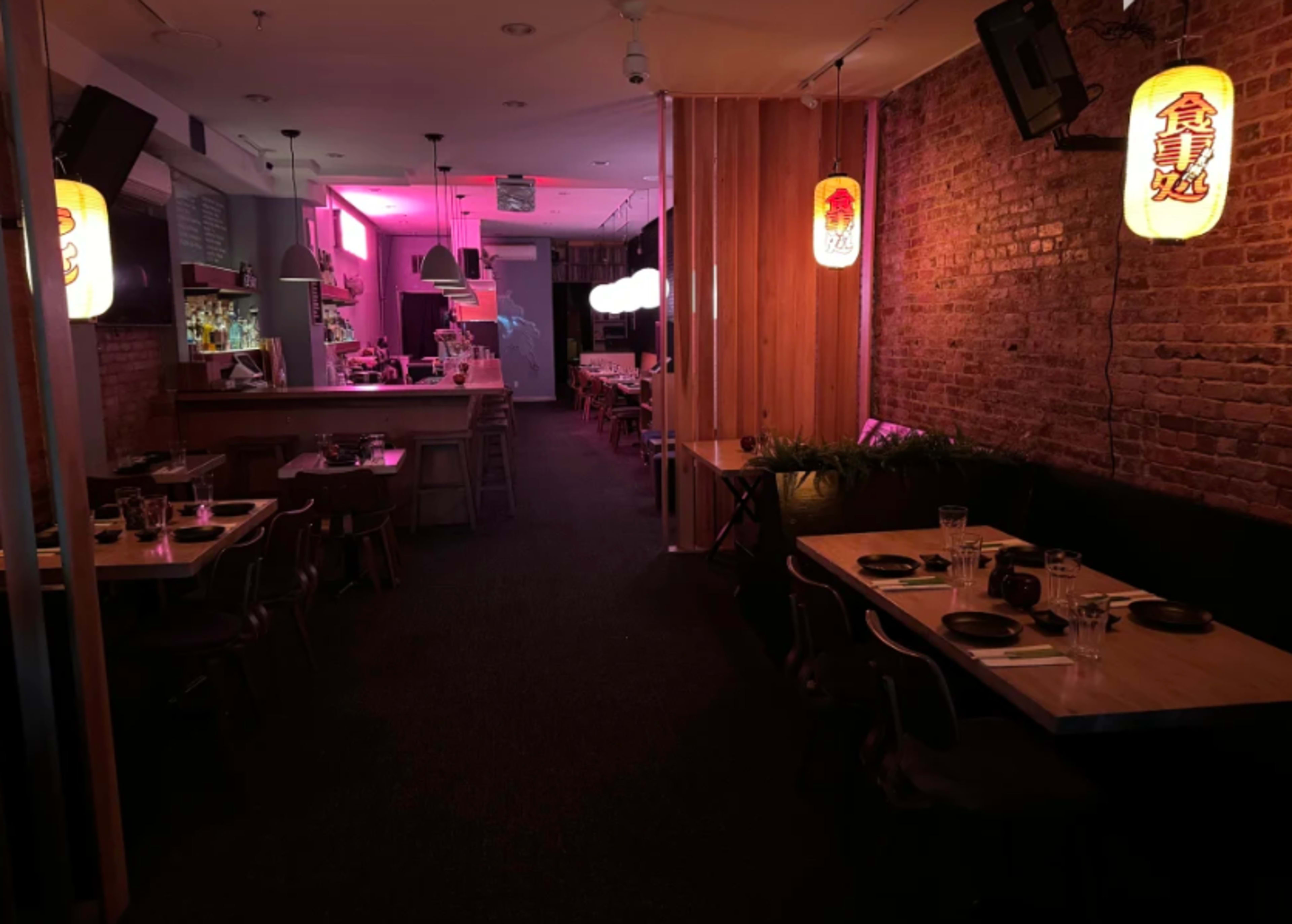 Amazing Japanese bar/lounge/restaurant with dance floor, Entire Venue Image in Lower Manhattan, New York, New York