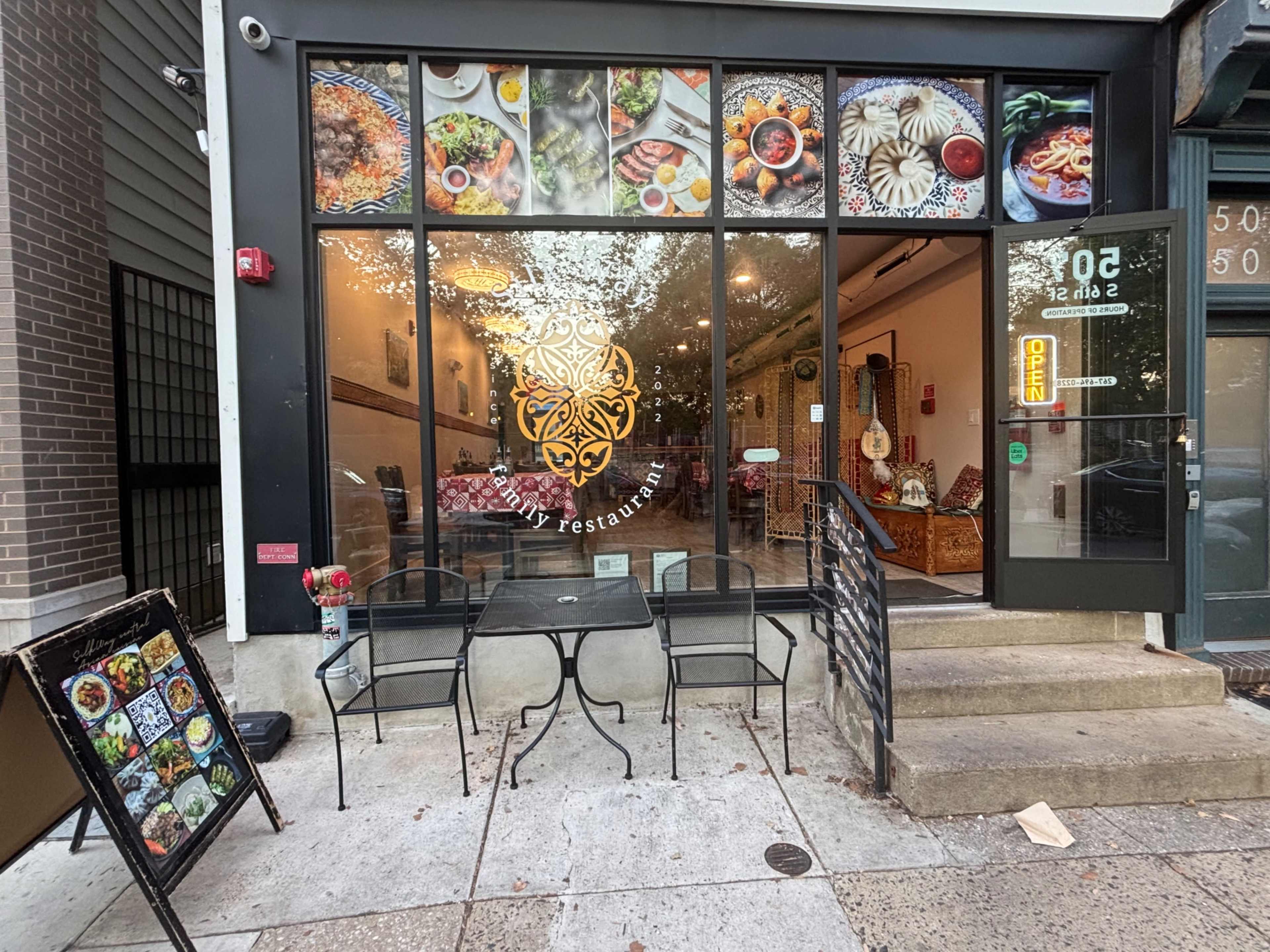 Central Asian style space Image in Center City, Philadelphia, PA