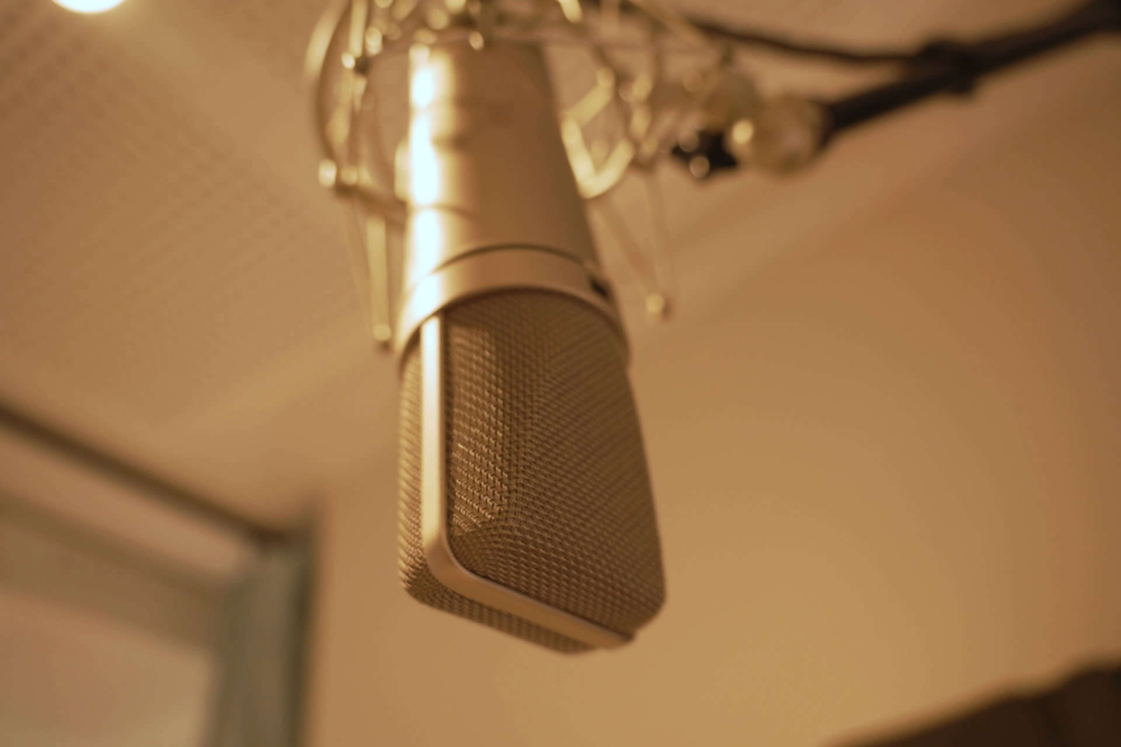 Studio d'enregistrement pro Paris 3e Image dans Les Archives, Paris, 