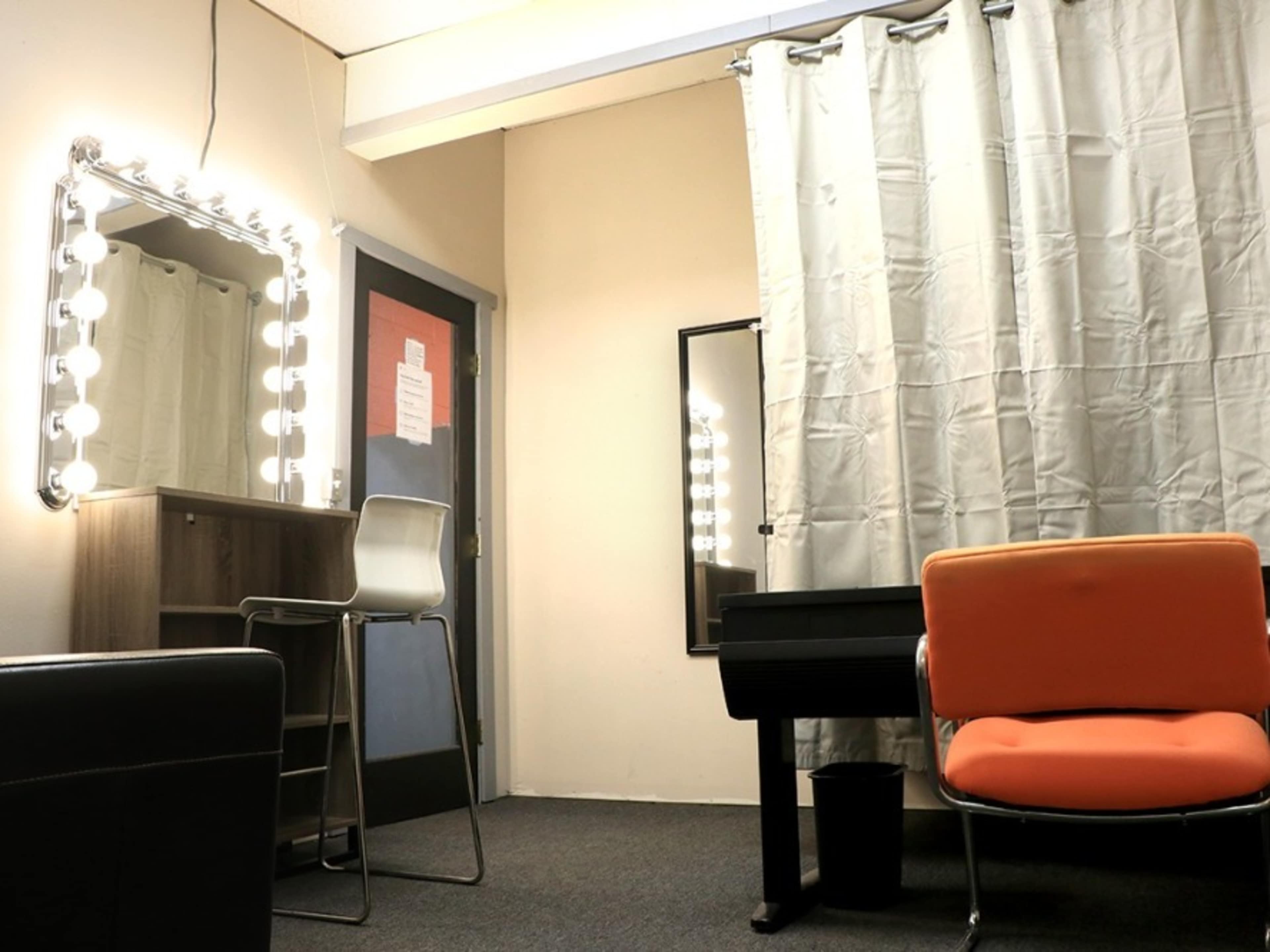 Green Room