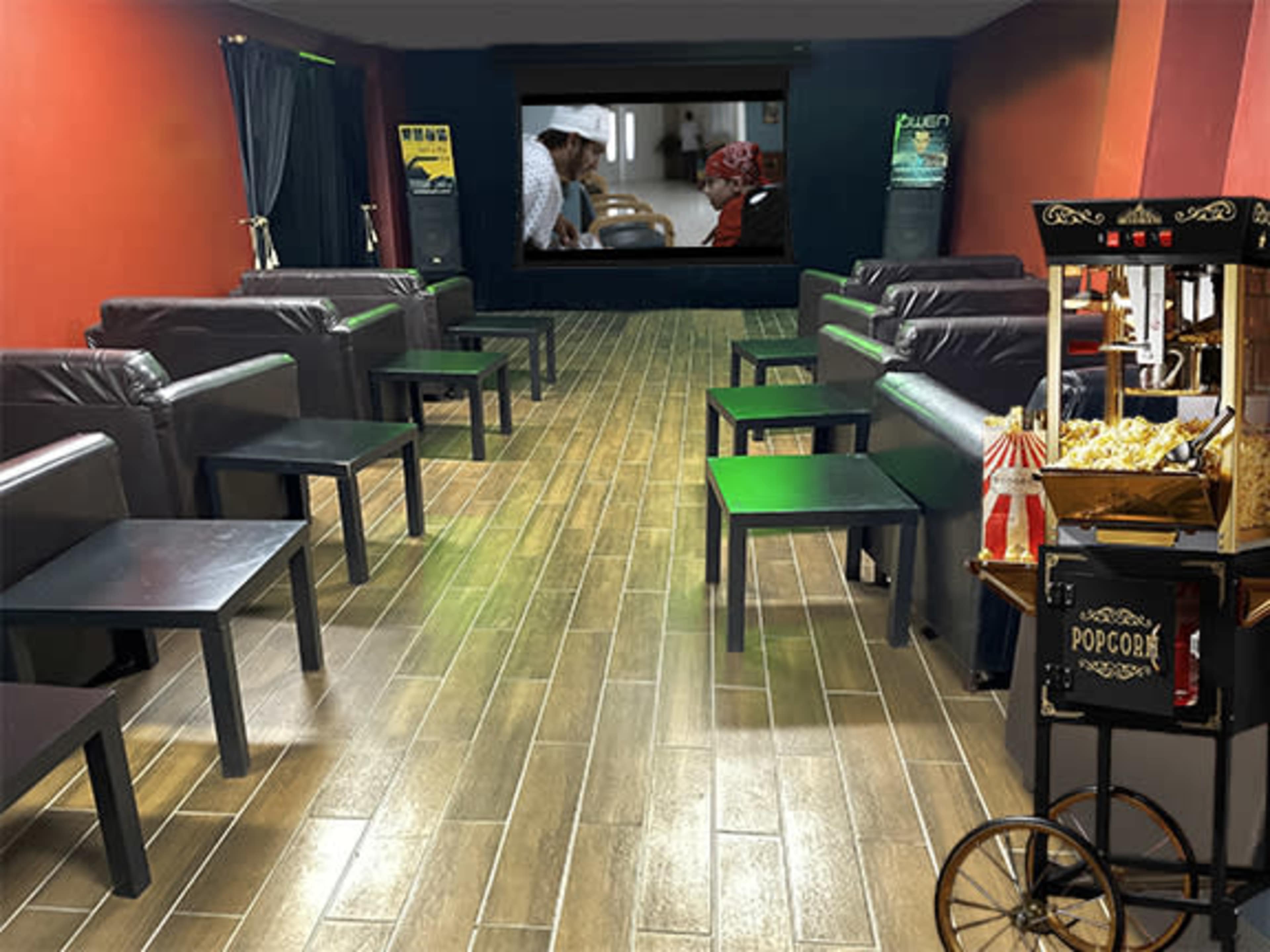 Screening Room